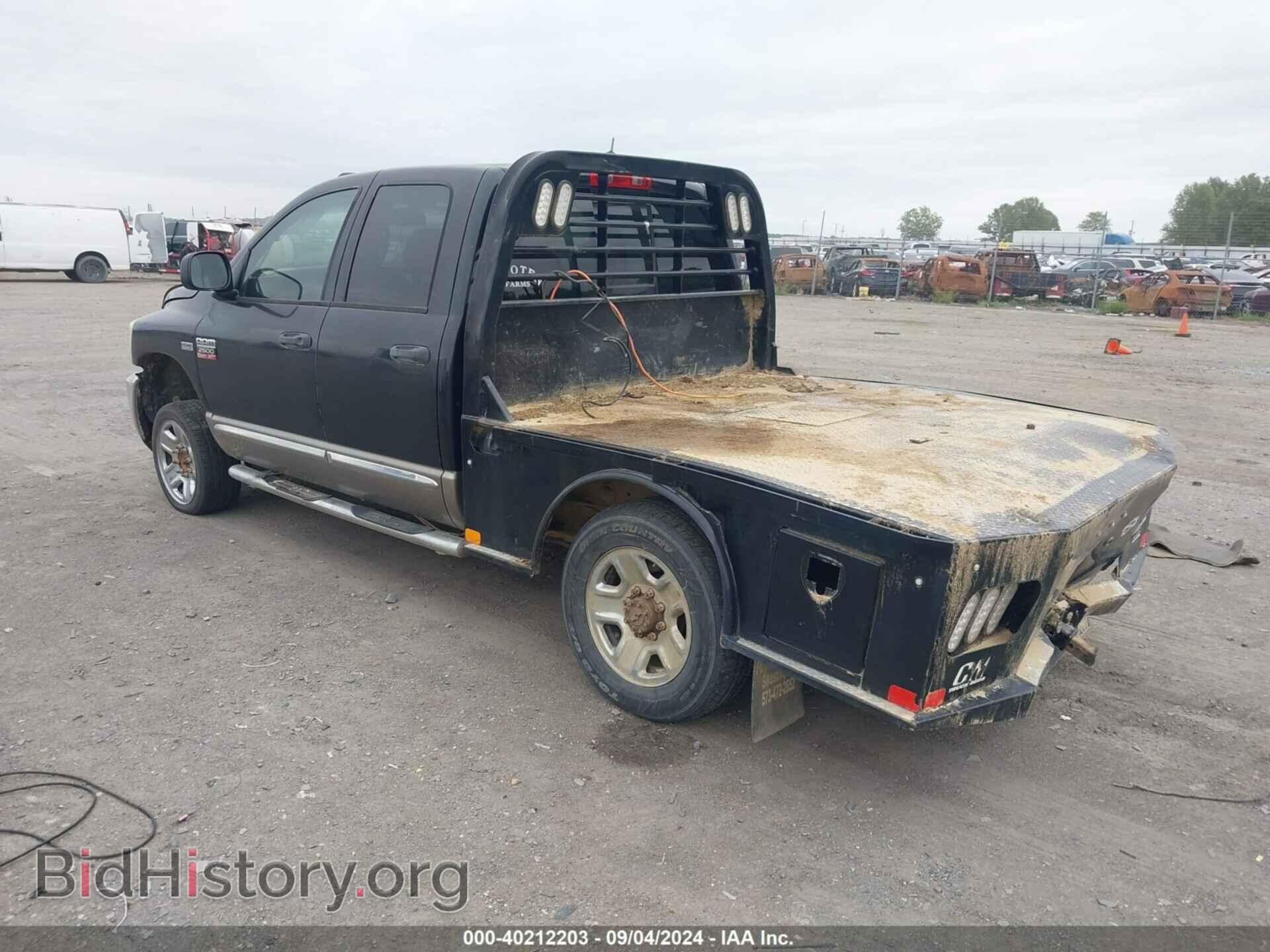 2009 DODGE RAM 2500 - VIN: 3D7KS28T89G548419 - Фото 3
