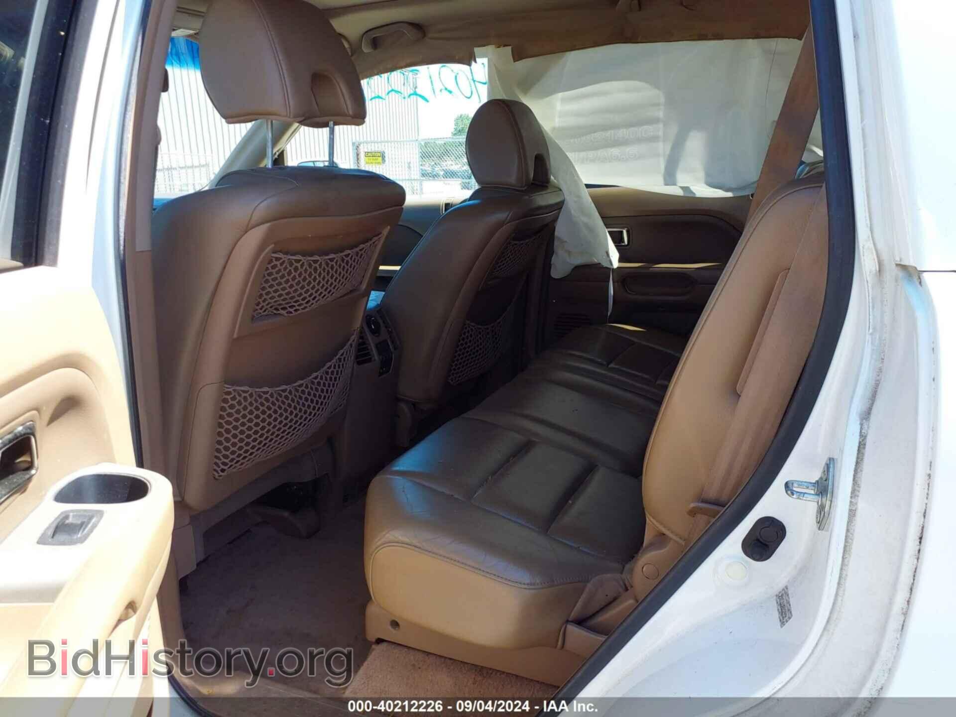 2008 HONDA PILOT - VIN: 5FNYF286X8B029931 - Фото 8