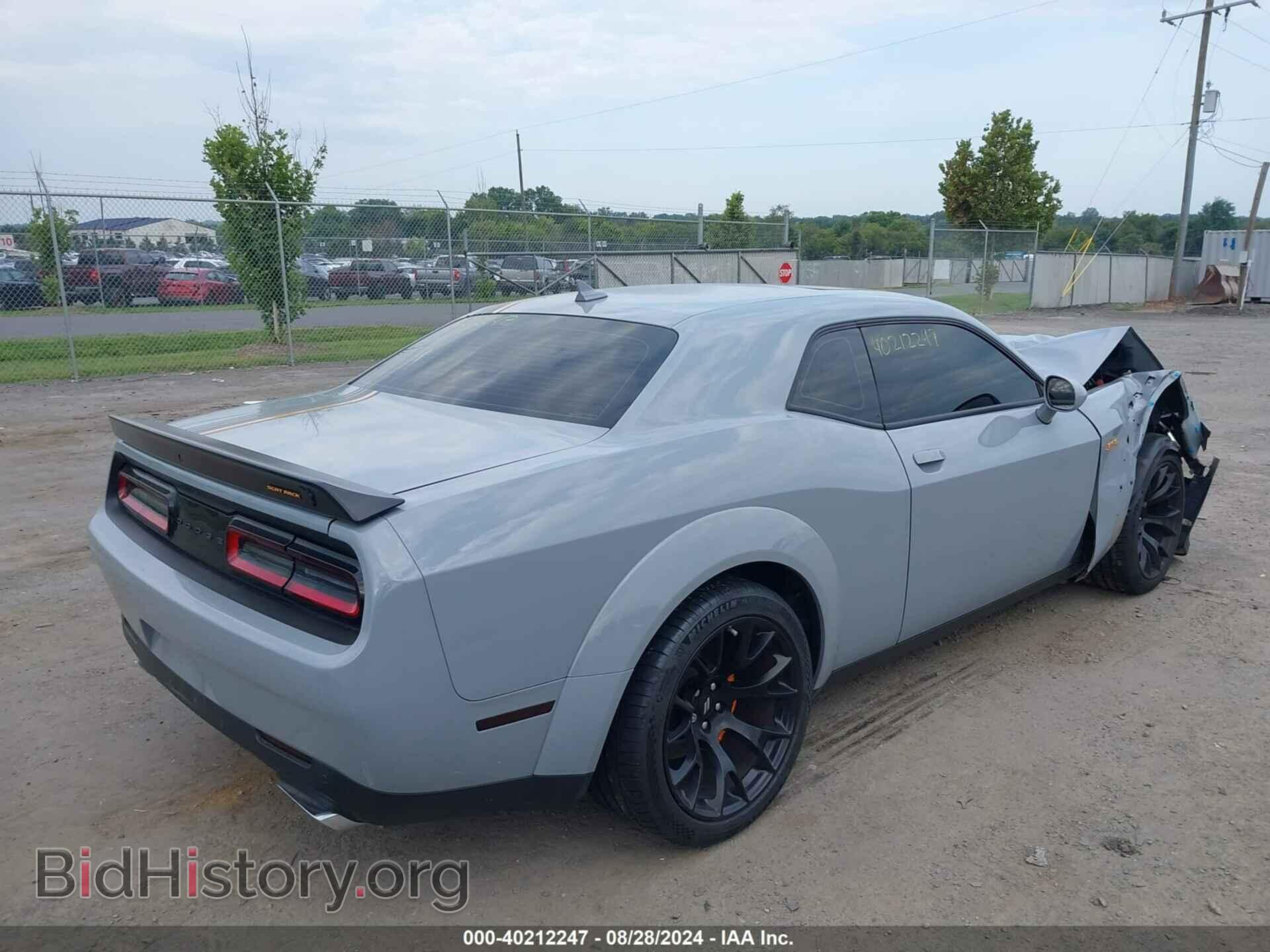 2022 DODGE CHALLENGER - VIN: 2C3CDZFJ3NH124437 - Фото 4
