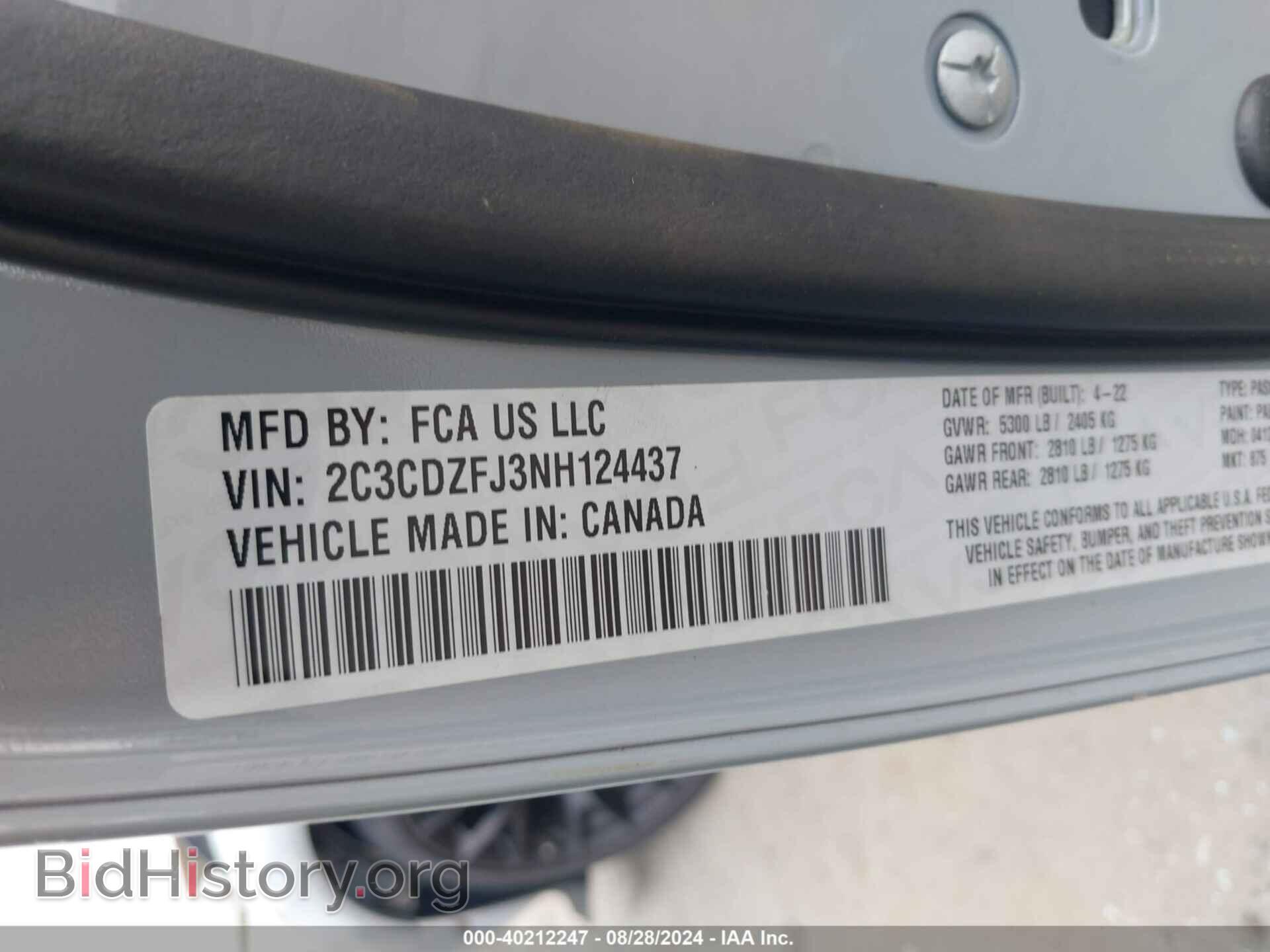 2022 DODGE CHALLENGER - VIN: 2C3CDZFJ3NH124437 - Фото 9
