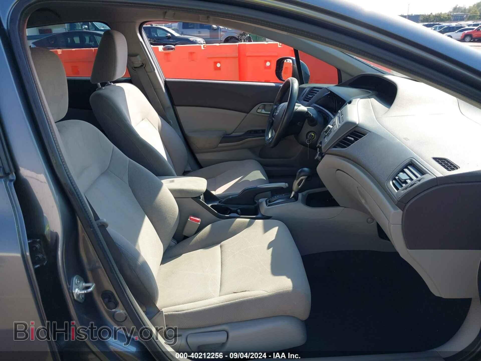 2012 HONDA CIVIC - VIN: 19XFB2F51CE372364 - Фото 5