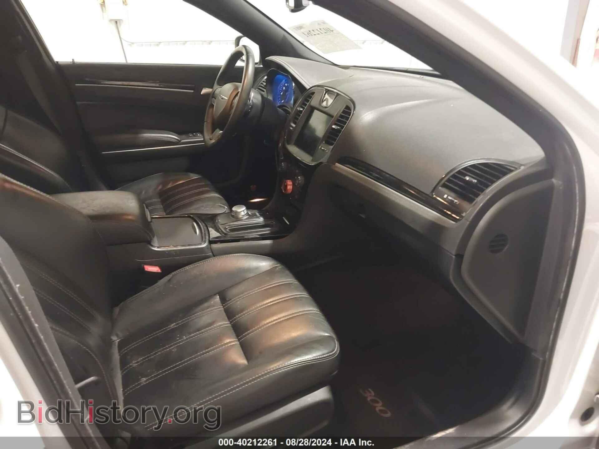2017 CHRYSLER 300 - VIN: 2C3CCAGG9HH597271 - Фото 5