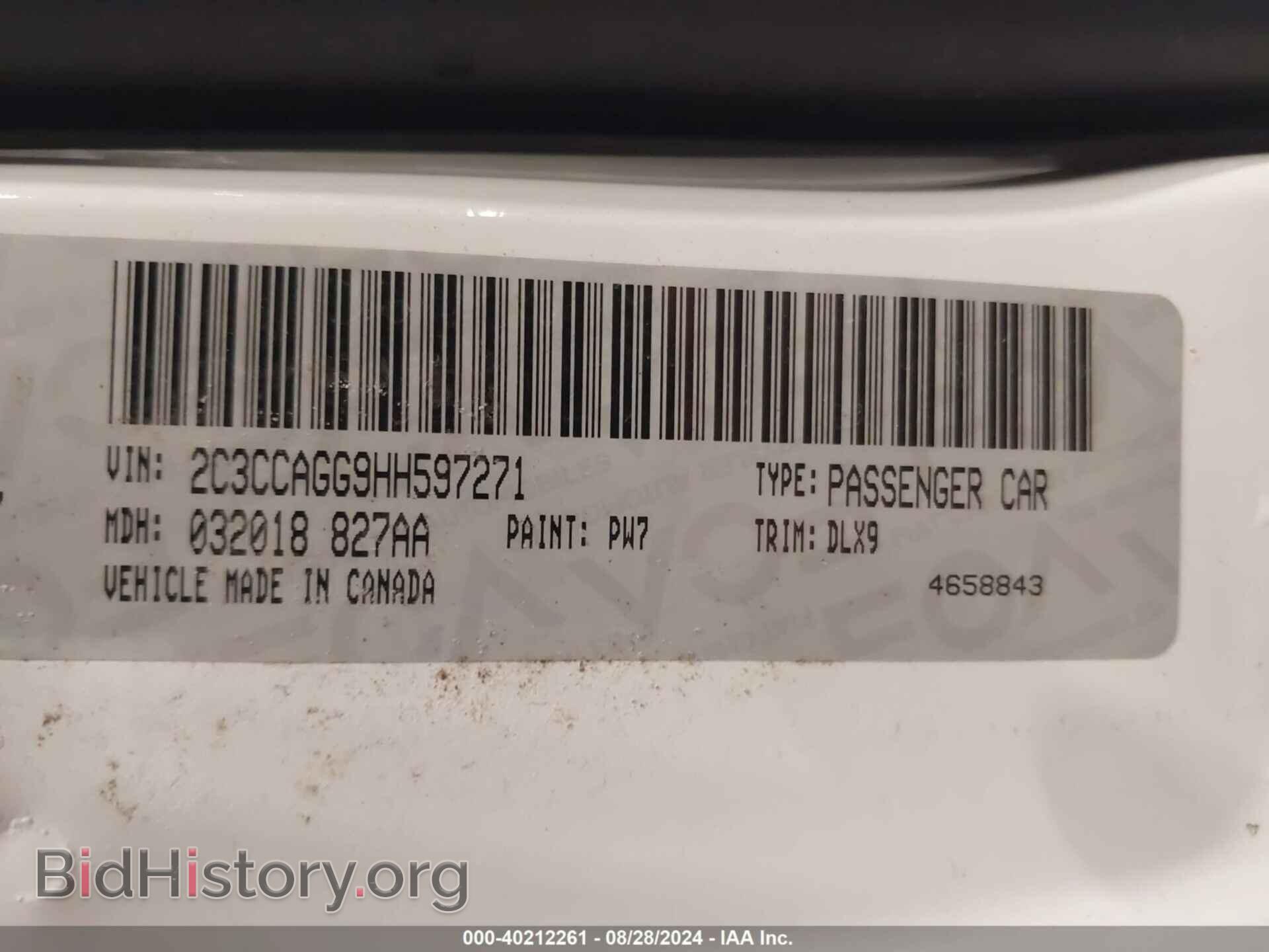 2017 CHRYSLER 300 - VIN: 2C3CCAGG9HH597271 - Фото 9