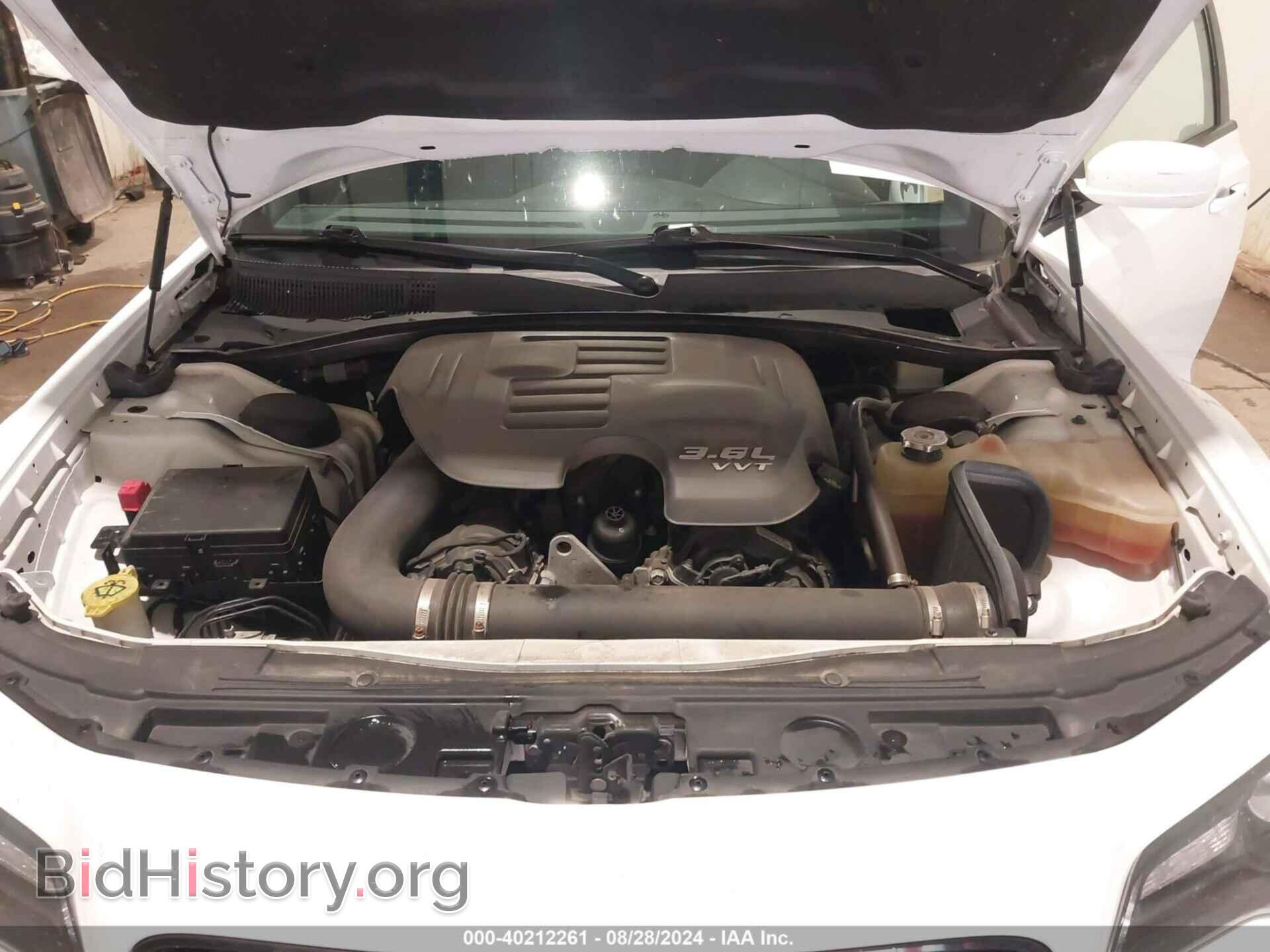 2017 CHRYSLER 300 - VIN: 2C3CCAGG9HH597271 - Фото 10