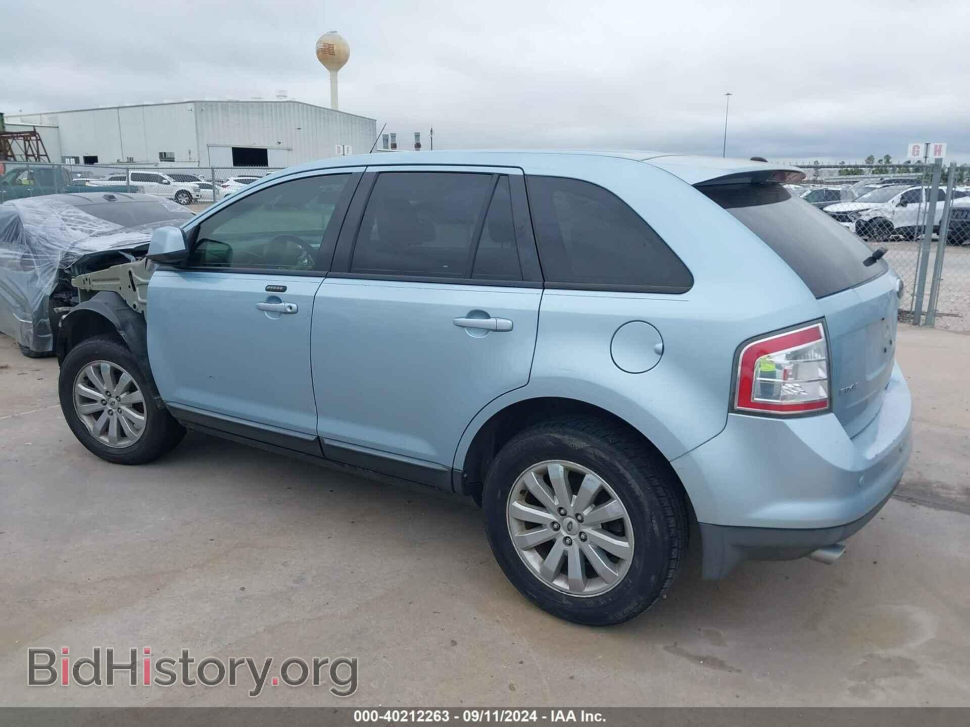 2008 FORD EDGE - VIN: 2FMDK38C58BA06295 - Фото 15