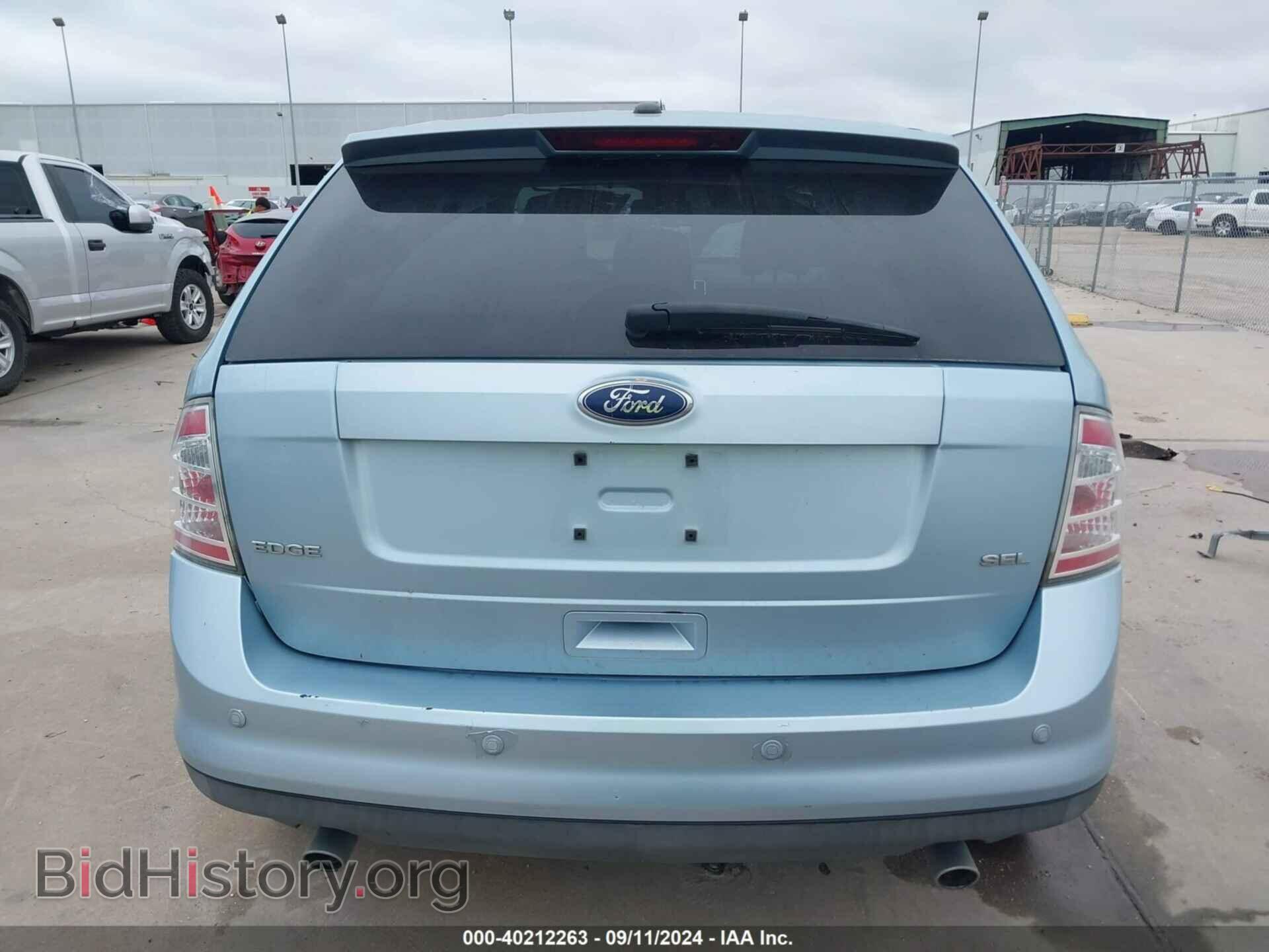 2008 FORD EDGE - VIN: 2FMDK38C58BA06295 - Фото 17