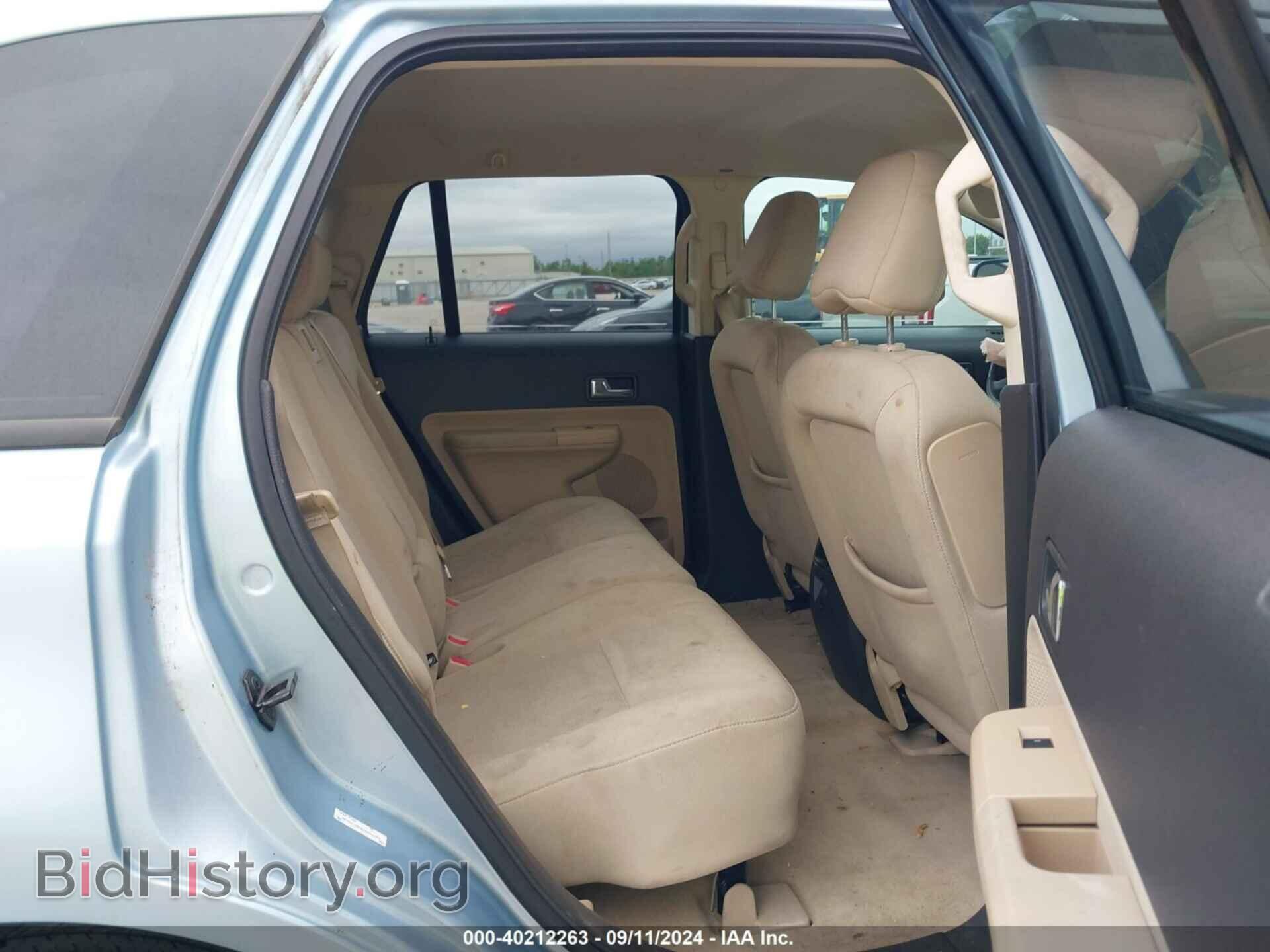 2008 FORD EDGE - VIN: 2FMDK38C58BA06295 - Фото 8