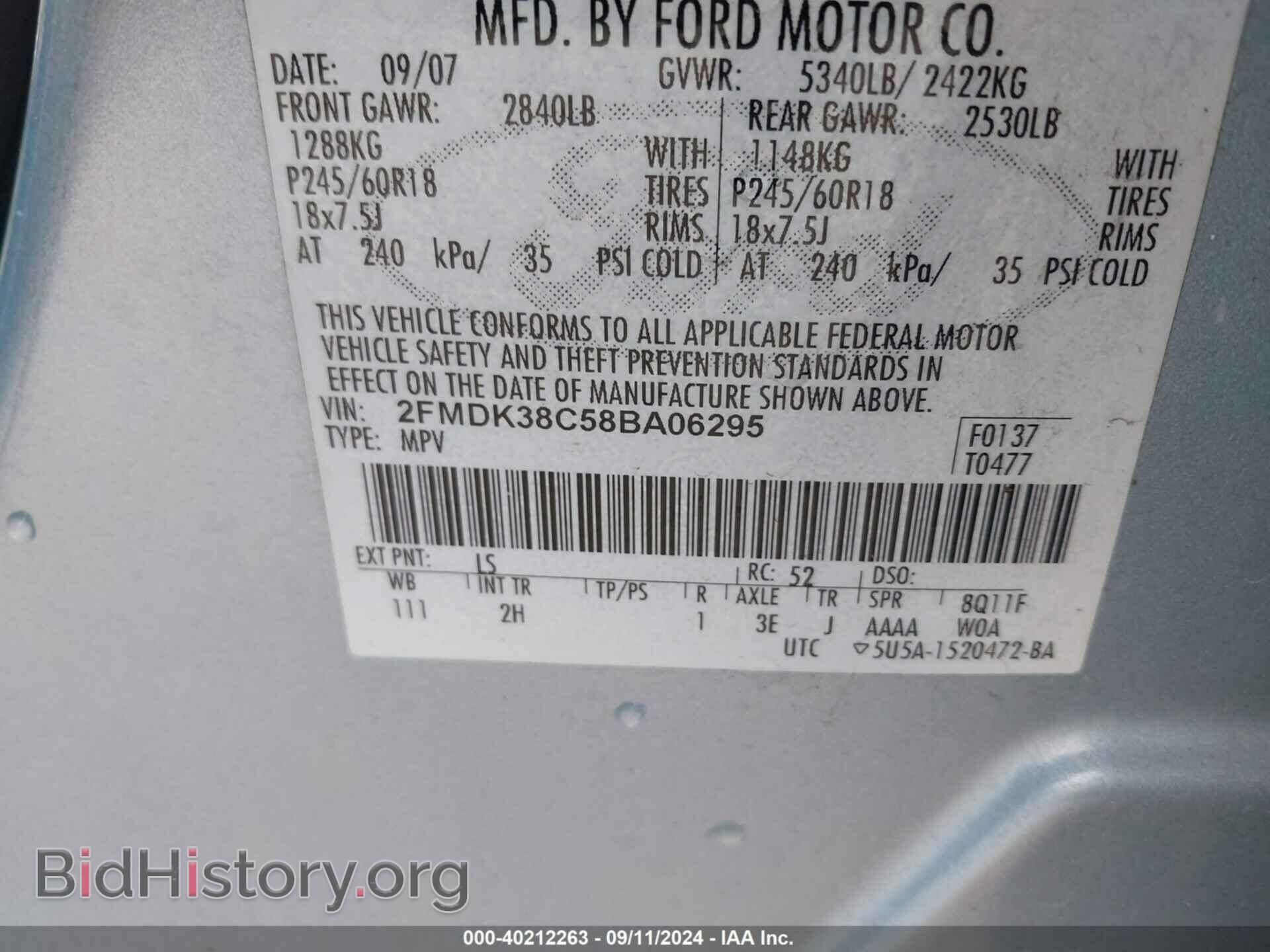 2008 FORD EDGE - VIN: 2FMDK38C58BA06295 - Фото 9