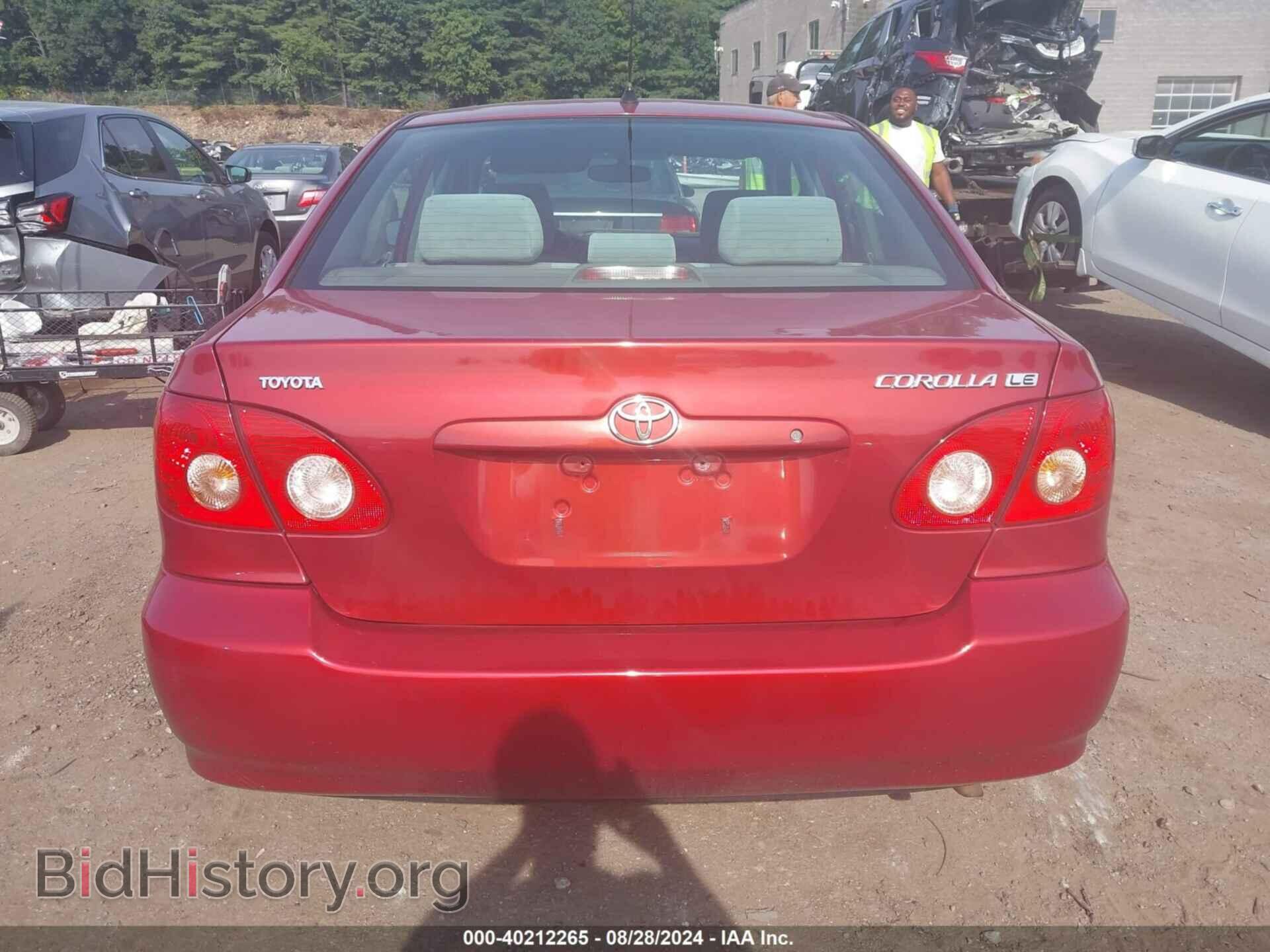 2007 TOYOTA COROLLA - VIN: 2T1BR32E67C776397 - Фото 15