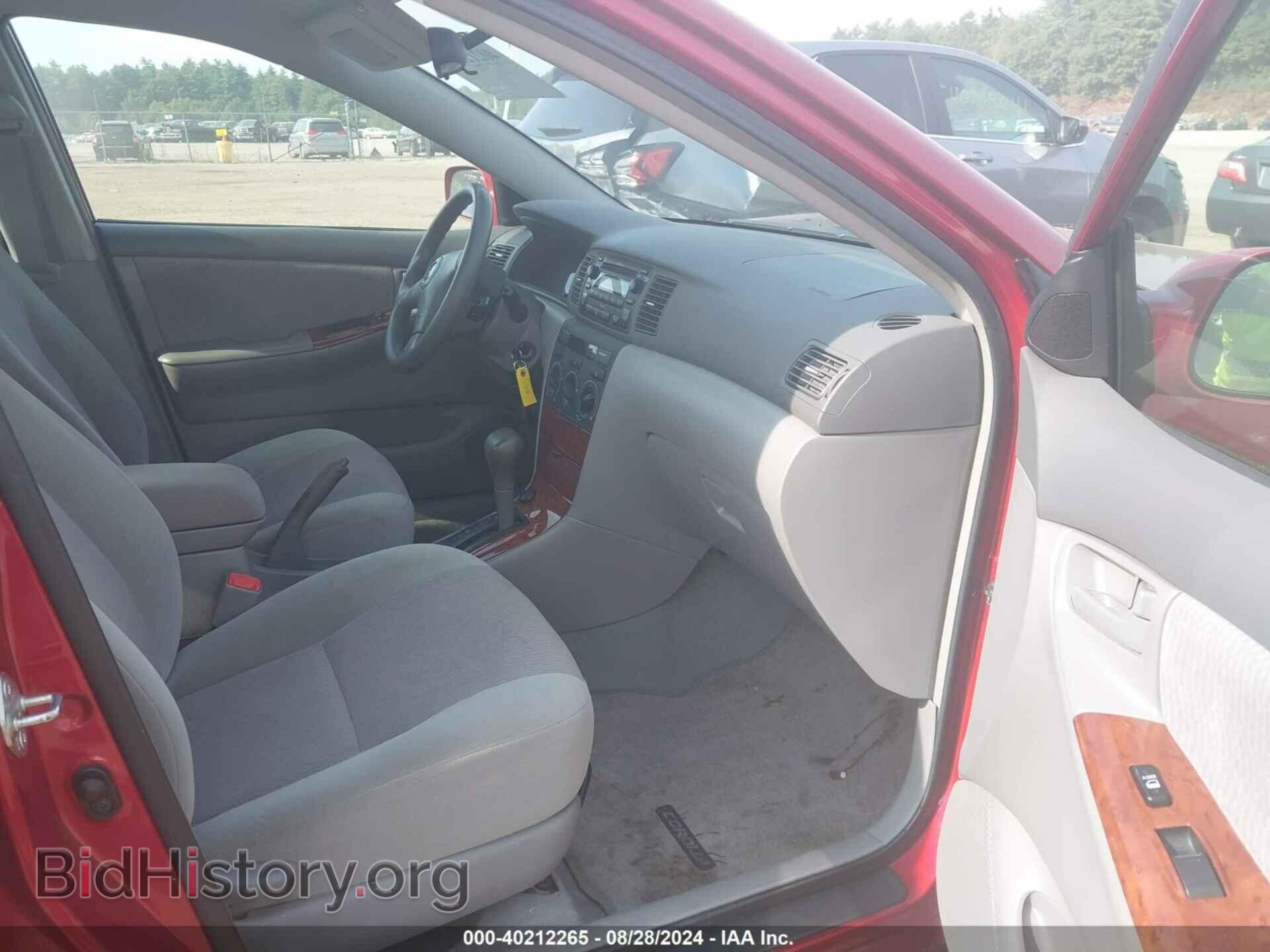 2007 TOYOTA COROLLA - VIN: 2T1BR32E67C776397 - Фото 5