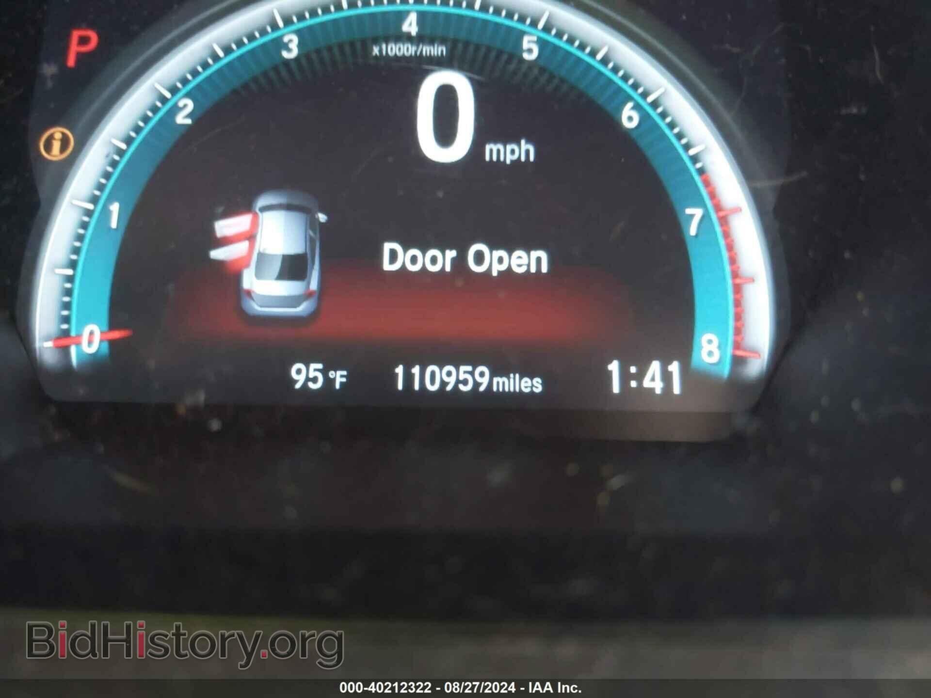 2017 HONDA CIVIC - VIN: 2HGFC2F74HH515979 - Photo 7