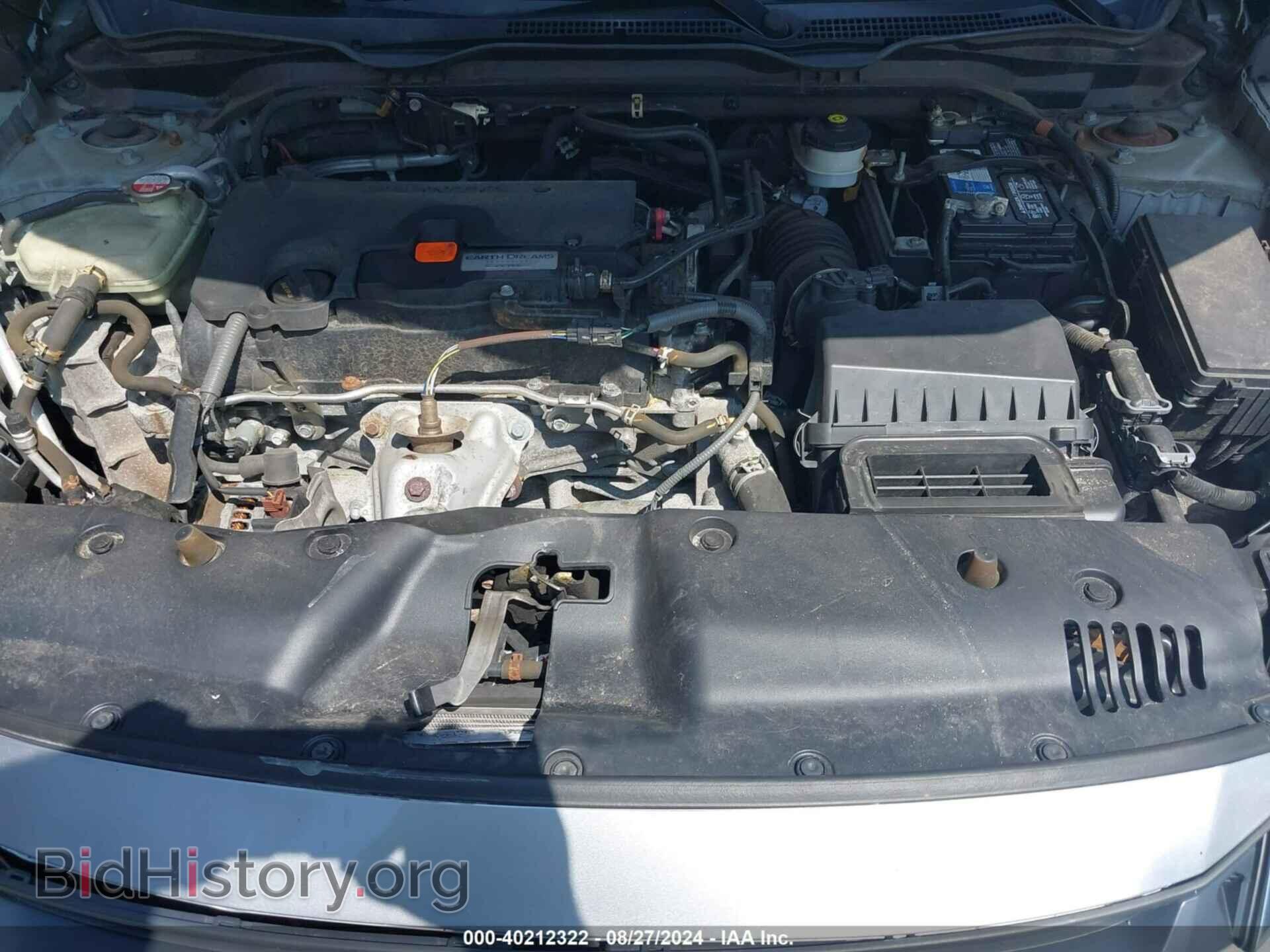 2017 HONDA CIVIC - VIN: 2HGFC2F74HH515979 - Photo 10