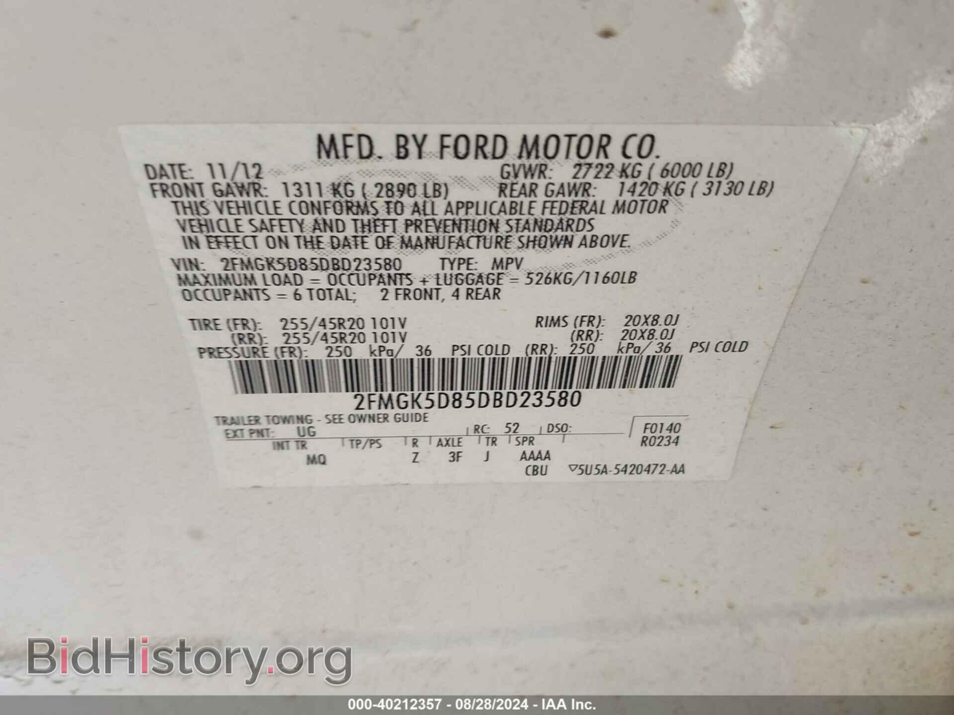 2013 FORD FLEX - VIN: 2FMGK5D85DBD23580 - Photo 9