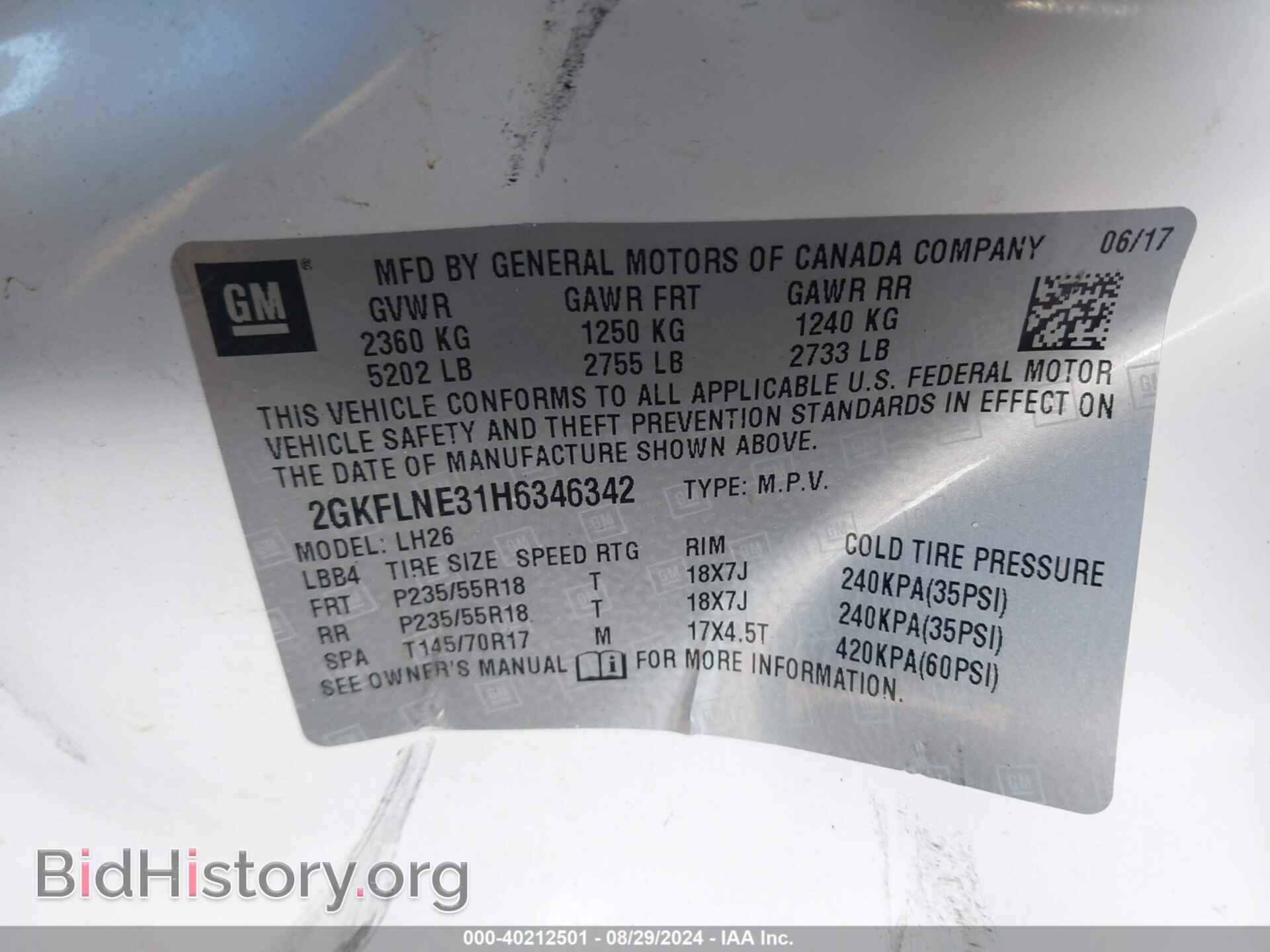 2017 GMC TERRAIN - VIN: 2GKFLNE31H6346342 - Фото 9