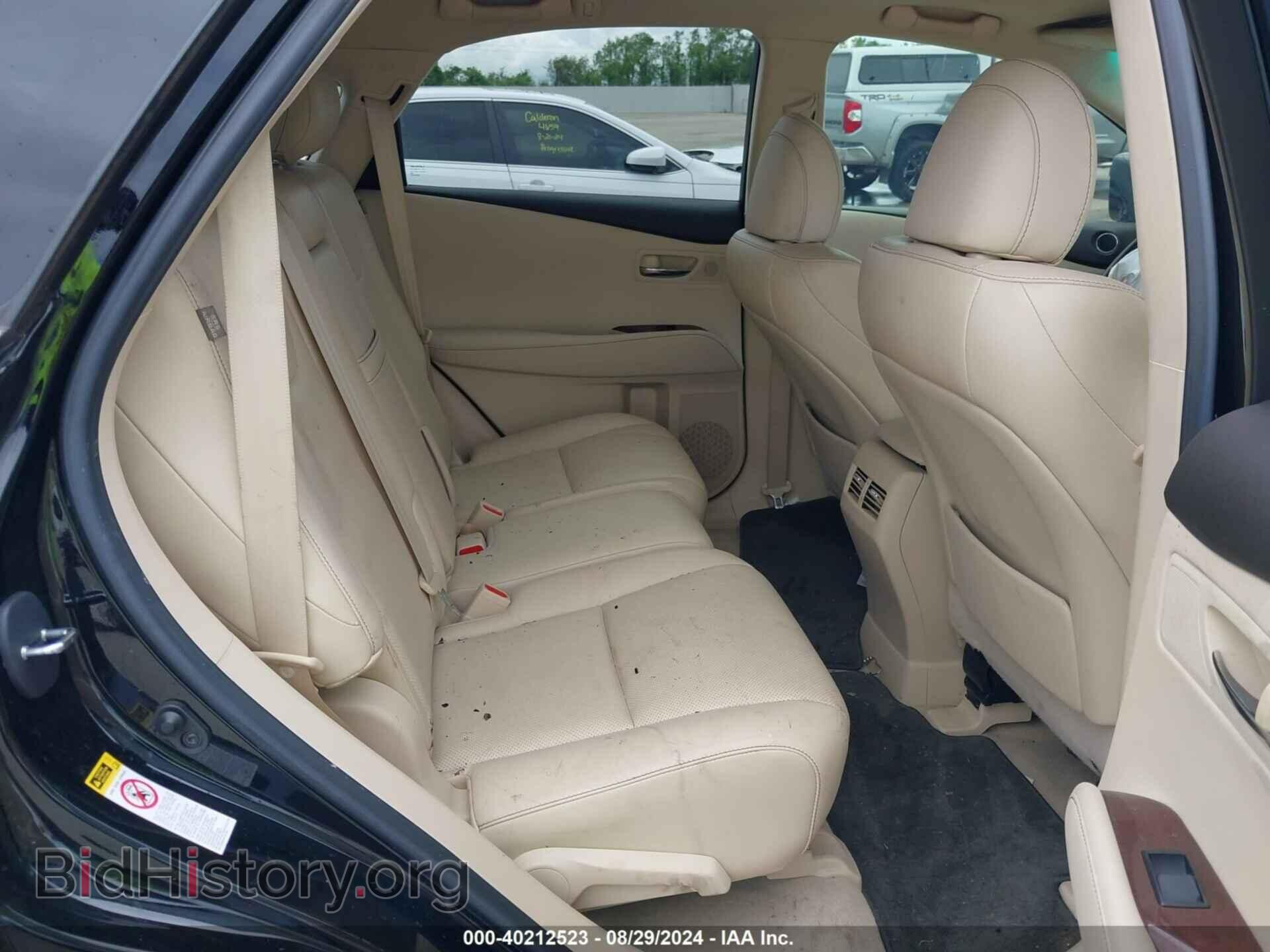 2015 LEXUS RX 350 - VIN: 2T2ZK1BA2FC180850 - Фото 8