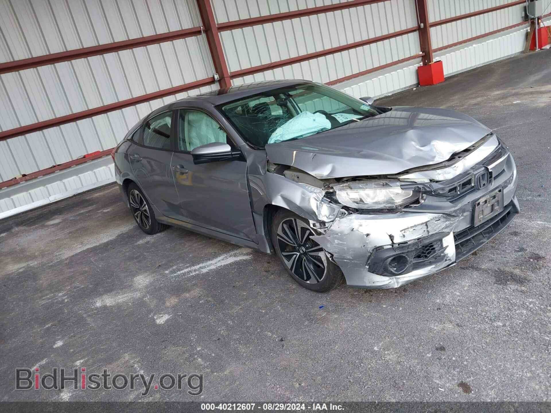 Фотография 2HGFC1F35GH645582 - HONDA CIVIC 2016