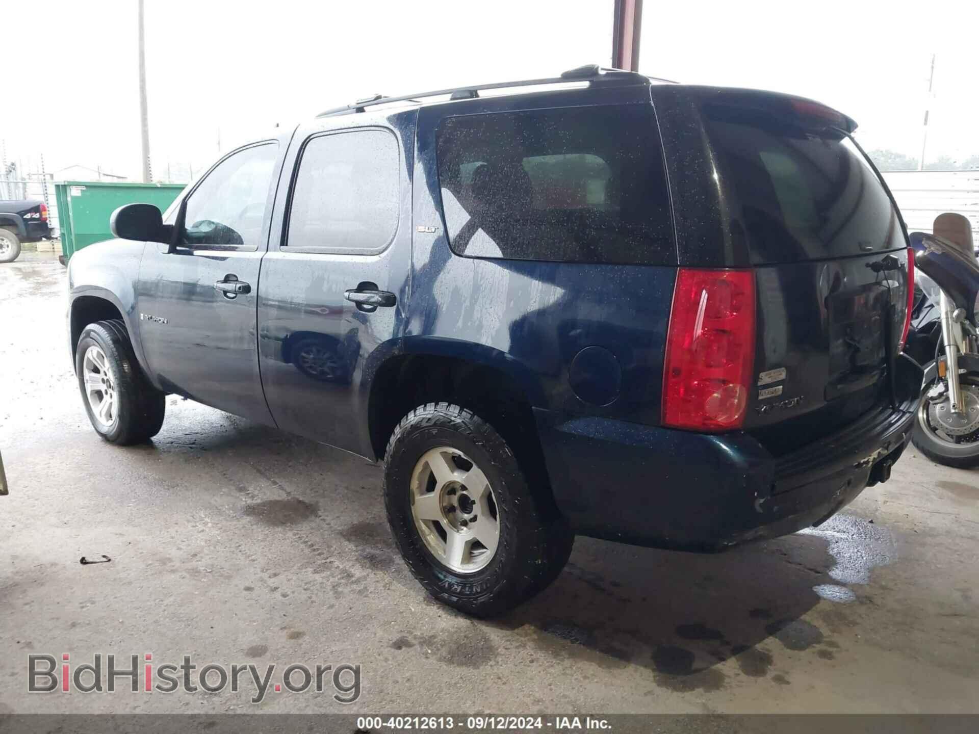 2008 GMC YUKON - VIN: 1GKFK13028R152461 - Фото 3