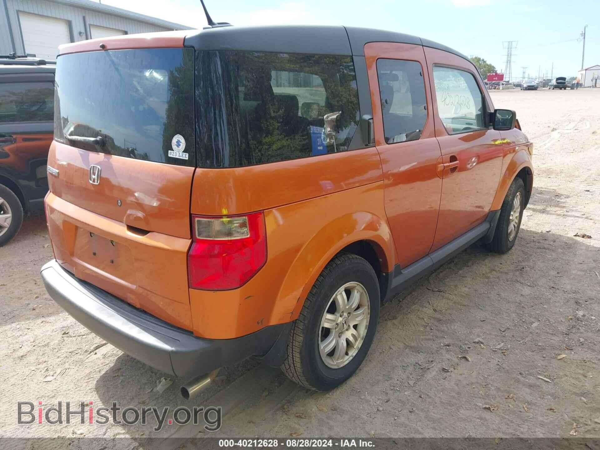 2008 HONDA ELEMENT - VIN: 5J6YH28758L014120 - Фото 4