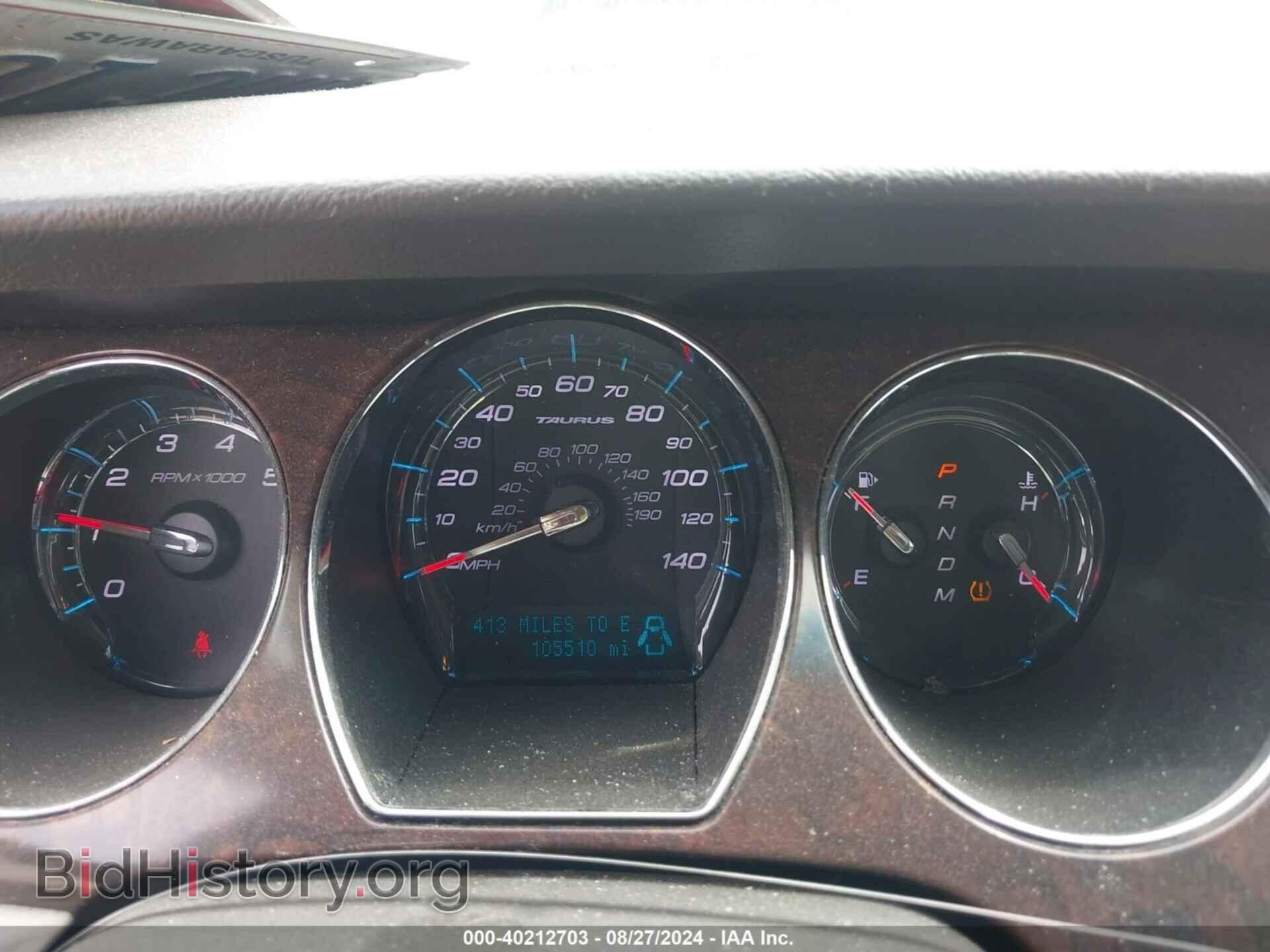 2011 FORD TAURUS - VIN: 1FAHP2FW9BG178396 - Photo 7