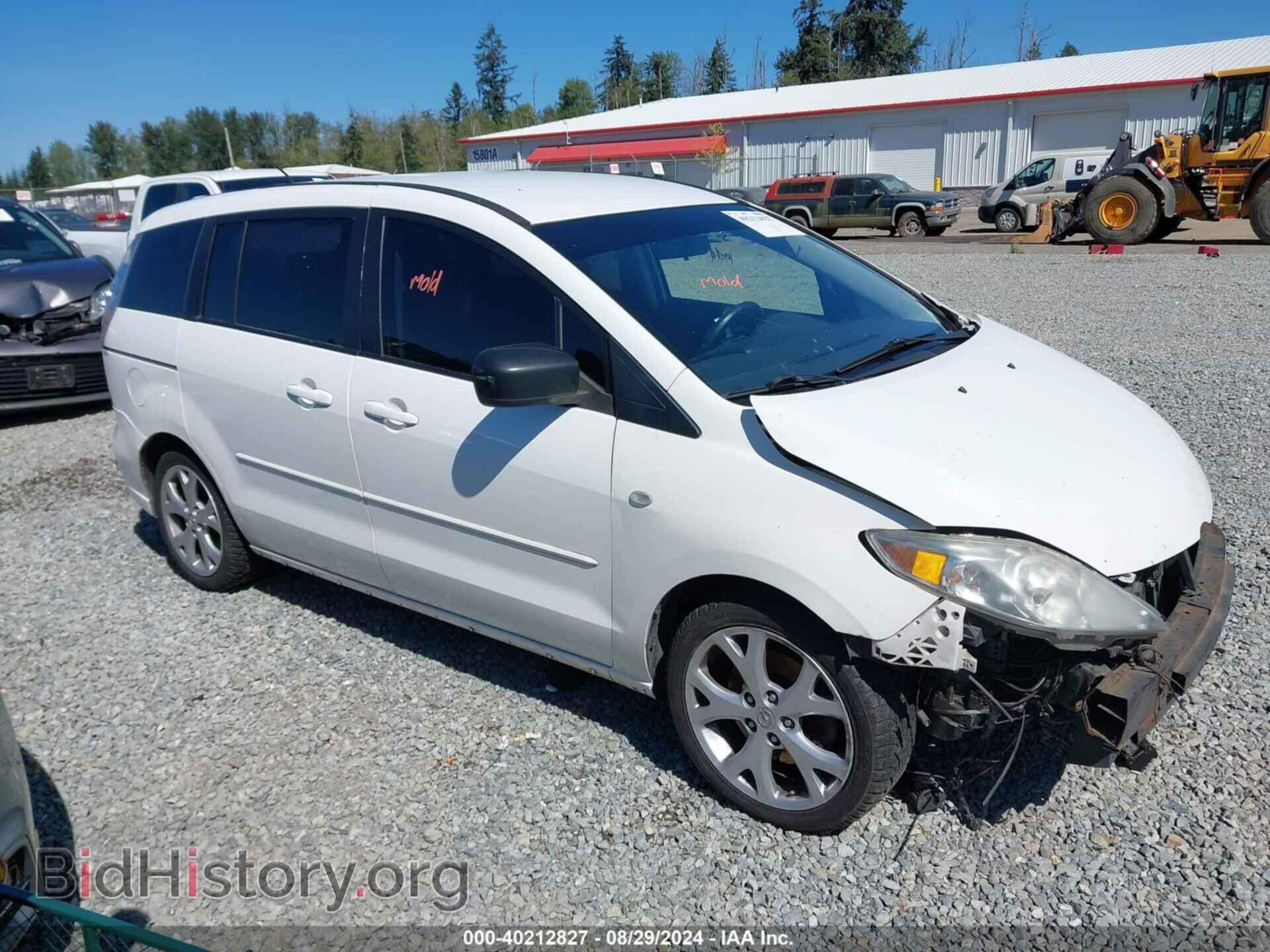 2007 MAZDA MAZDA5 - VIN: JM1CR293270137981 - Фото 14