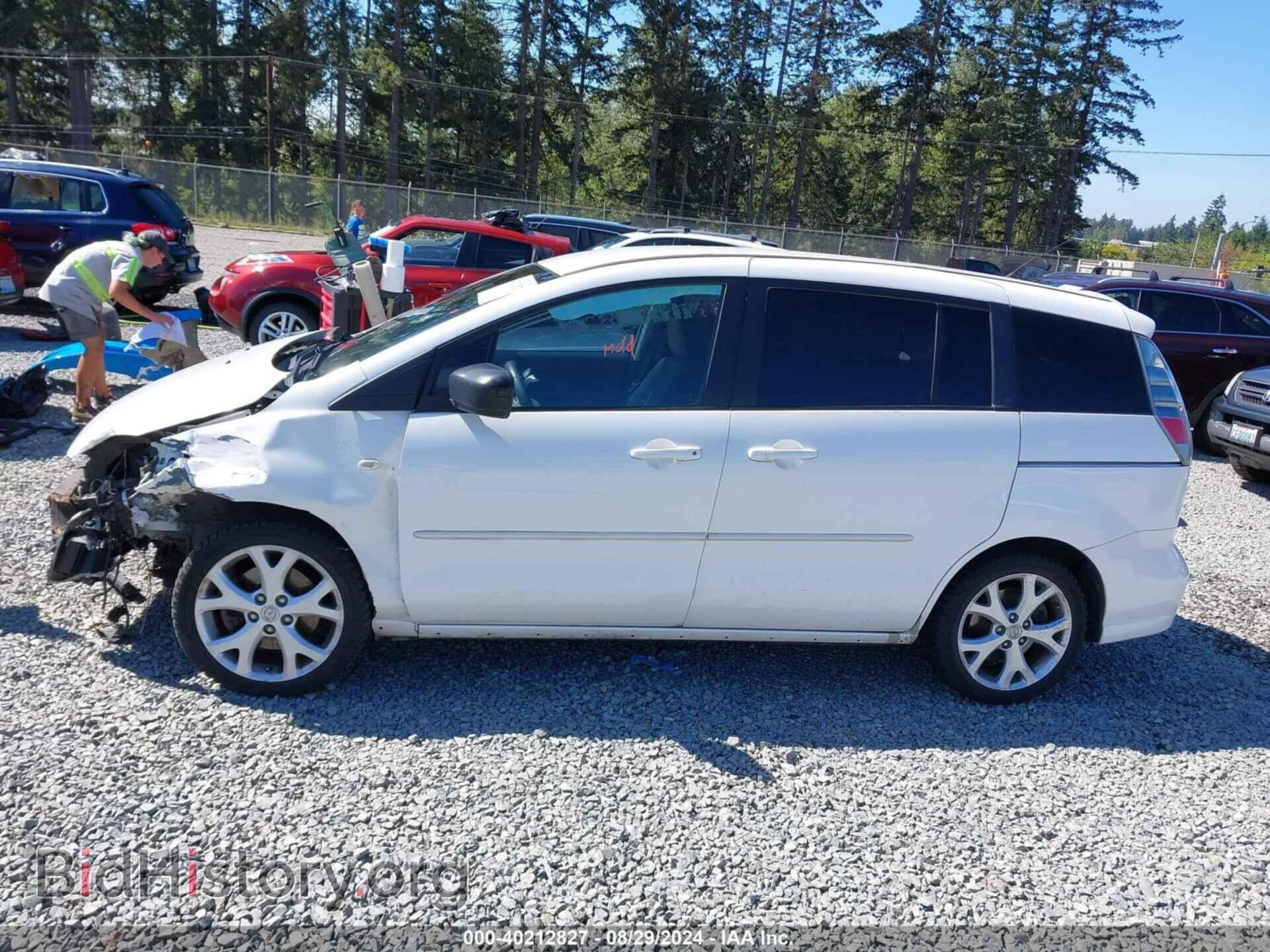2007 MAZDA MAZDA5 - VIN: JM1CR293270137981 - Фото 15