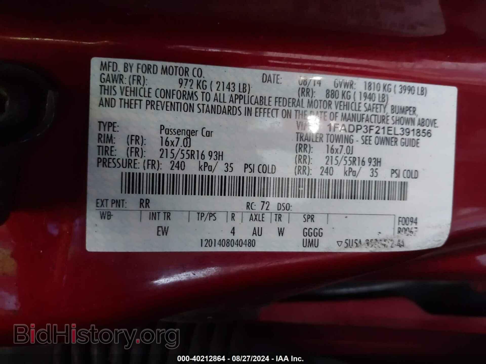 2014 FORD FOCUS - VIN: 1FADP3F21EL391856 - Фото 9