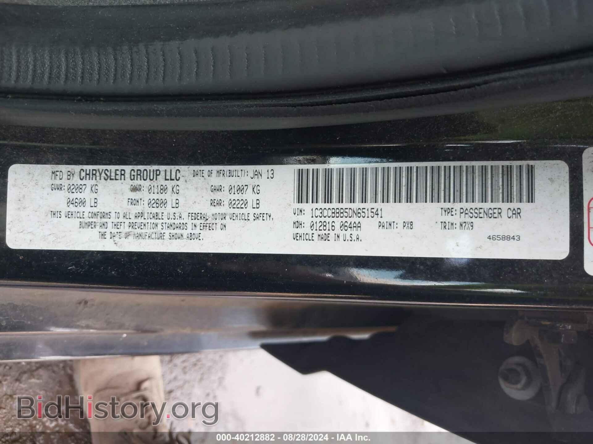 2013 CHRYSLER 200 - VIN: 1C3CCBBB5DN651541 - Фото 9