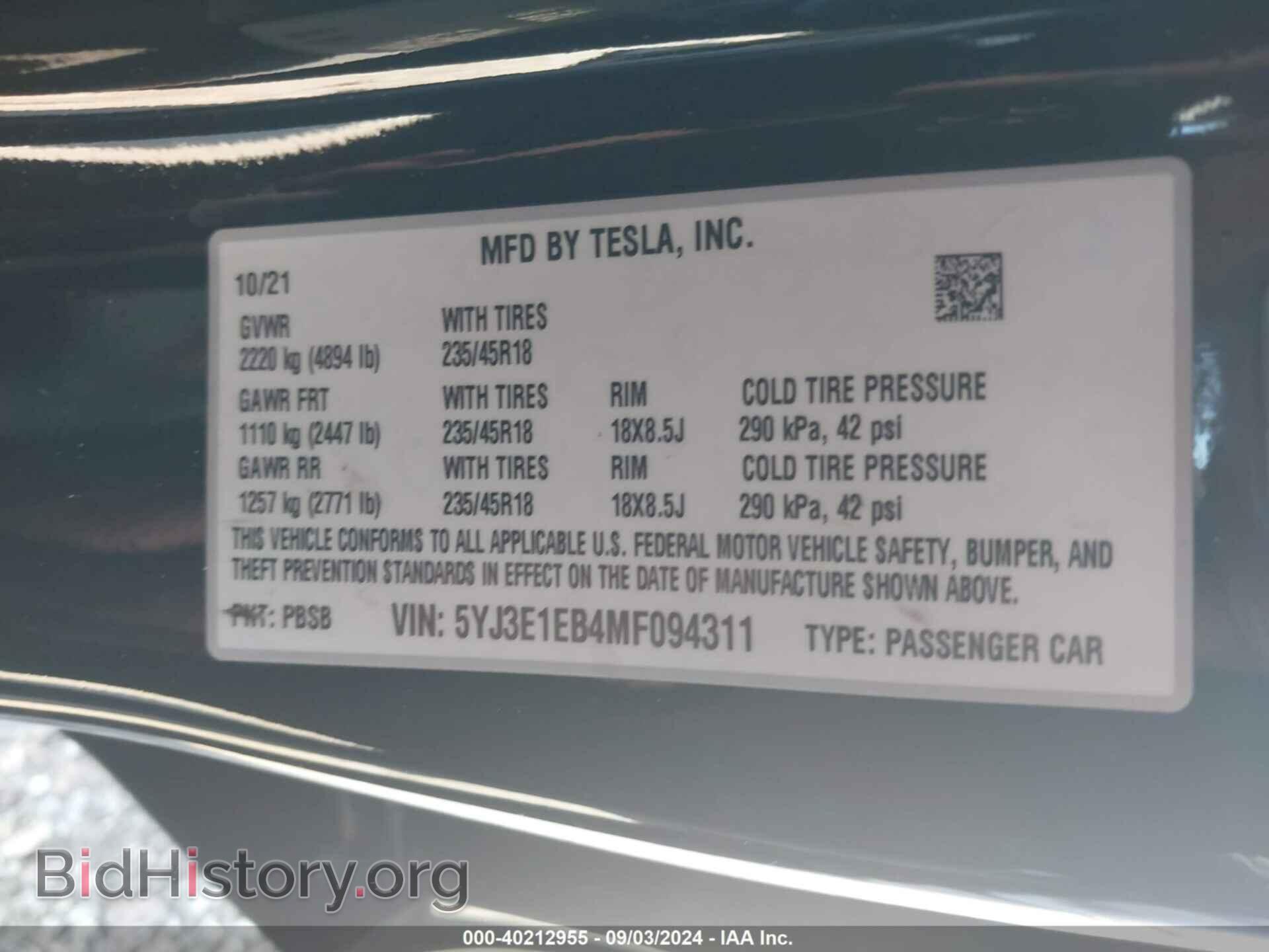 2021 TESLA MODEL 3 - VIN: 5YJ3E1EB4MF094311 - Фото 9