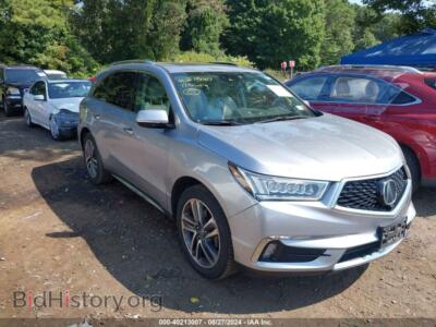 2017 Acura MDX ADVANCE PKG, серебристый — VIN 5FRYD4H83HB043901, IAAI
