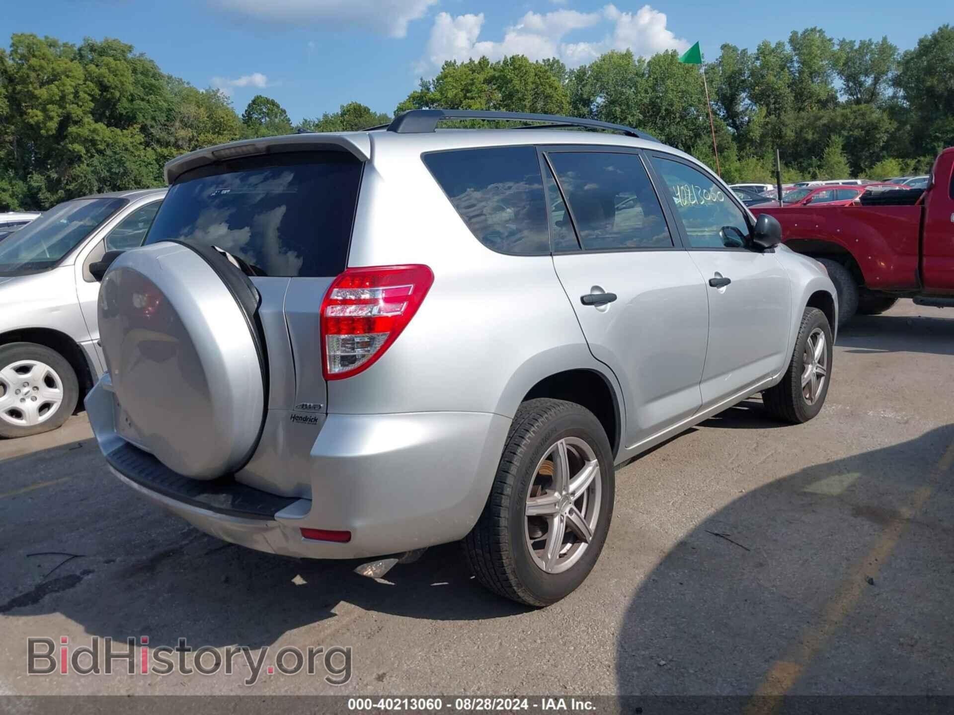 2011 TOYOTA RAV4 - VIN: 2T3BF4DV8BW156273 - Фото 4