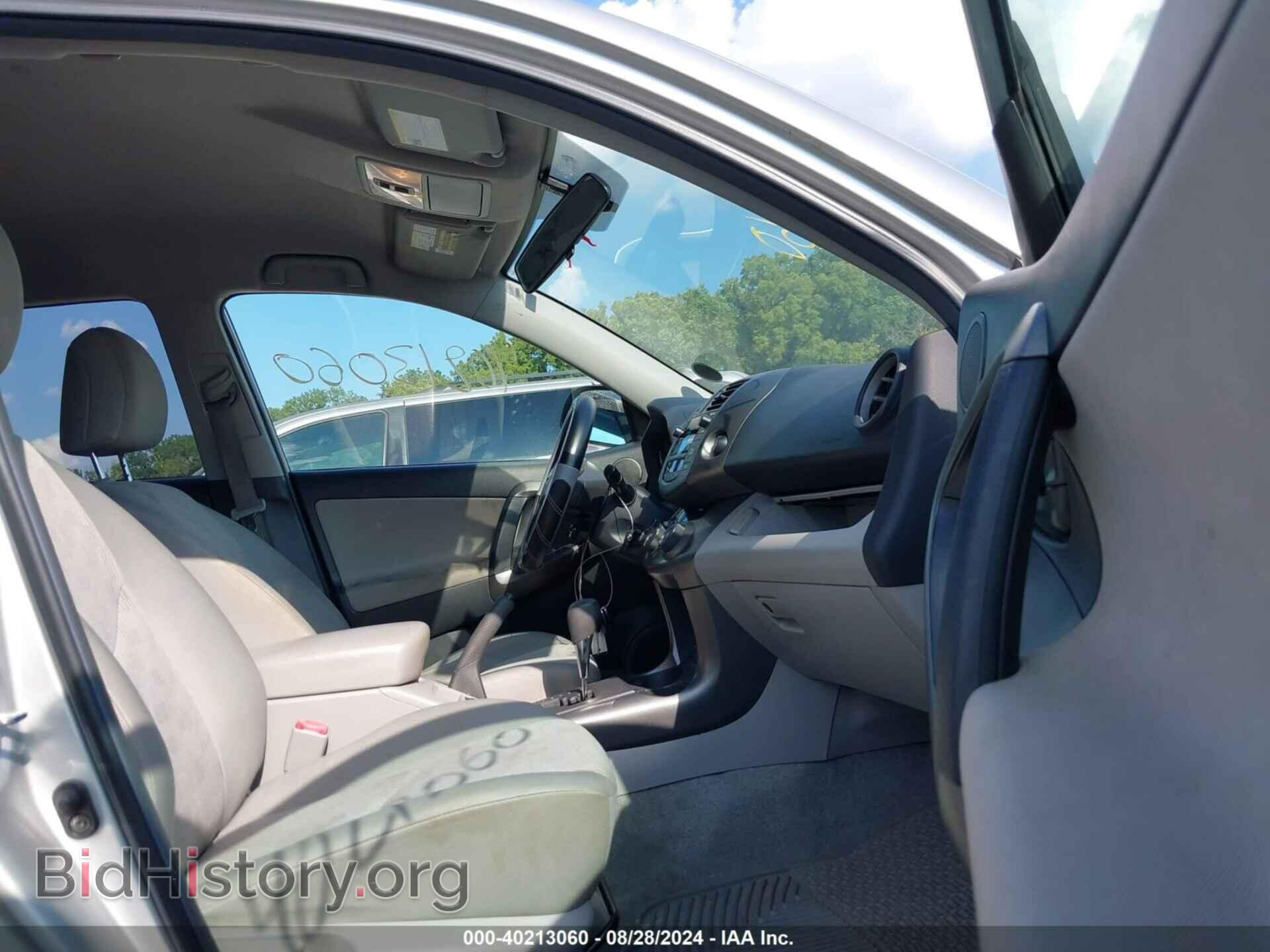 2011 TOYOTA RAV4 - VIN: 2T3BF4DV8BW156273 - Фото 5