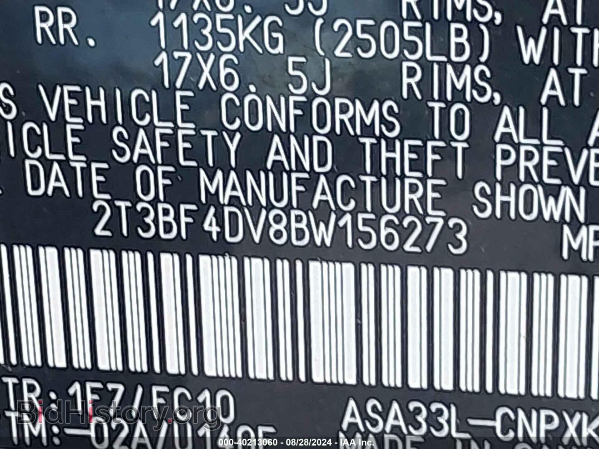 2011 TOYOTA RAV4 - VIN: 2T3BF4DV8BW156273 - Фото 9