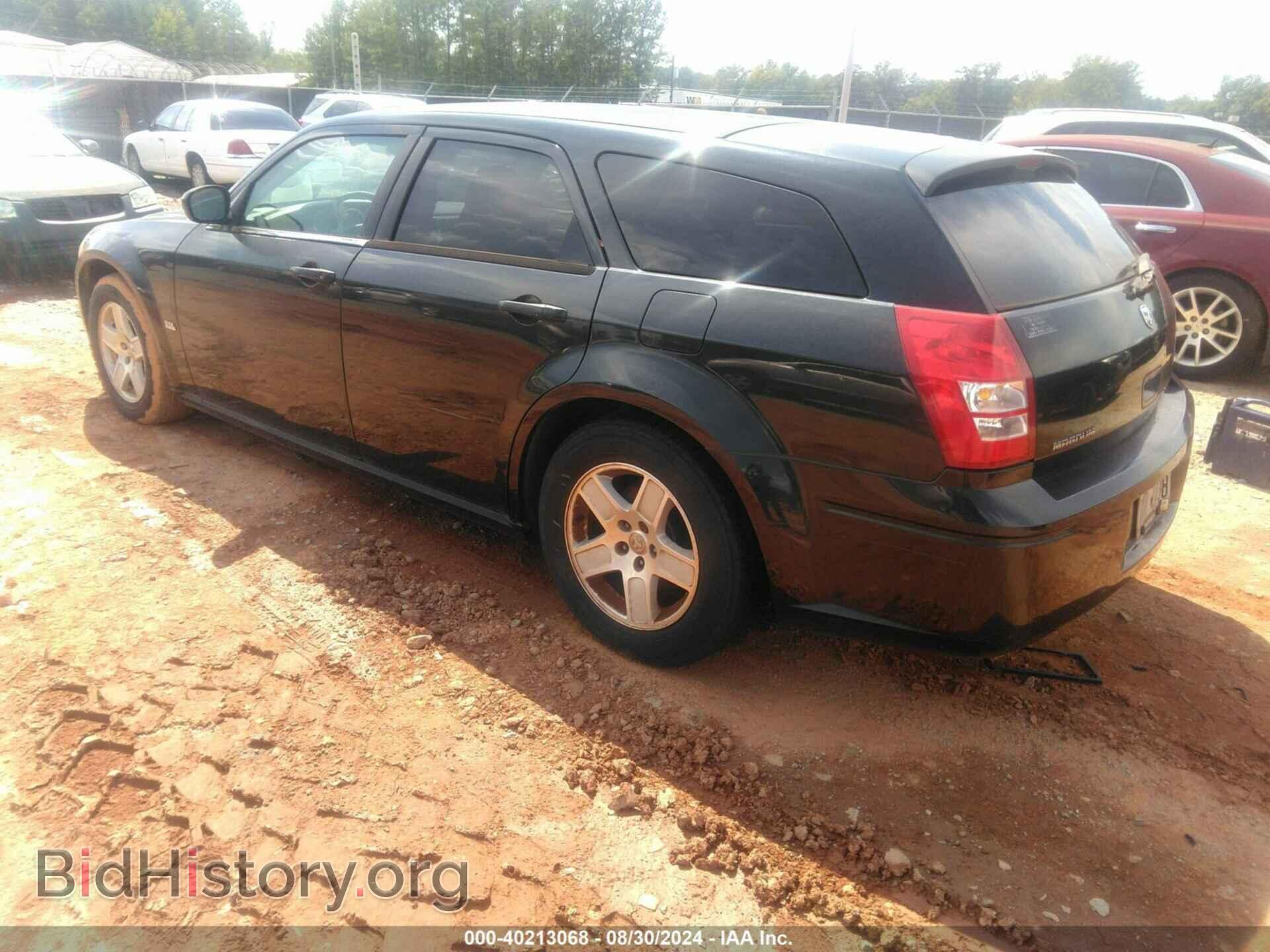 2006 DODGE MAGNUM - VIN: 2D4FV47VX6H323791 - Фото 3