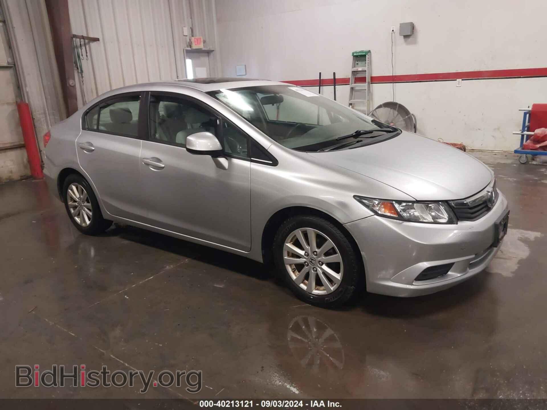 Фотография 19XFB2F87CE010405 - HONDA CIVIC 2012