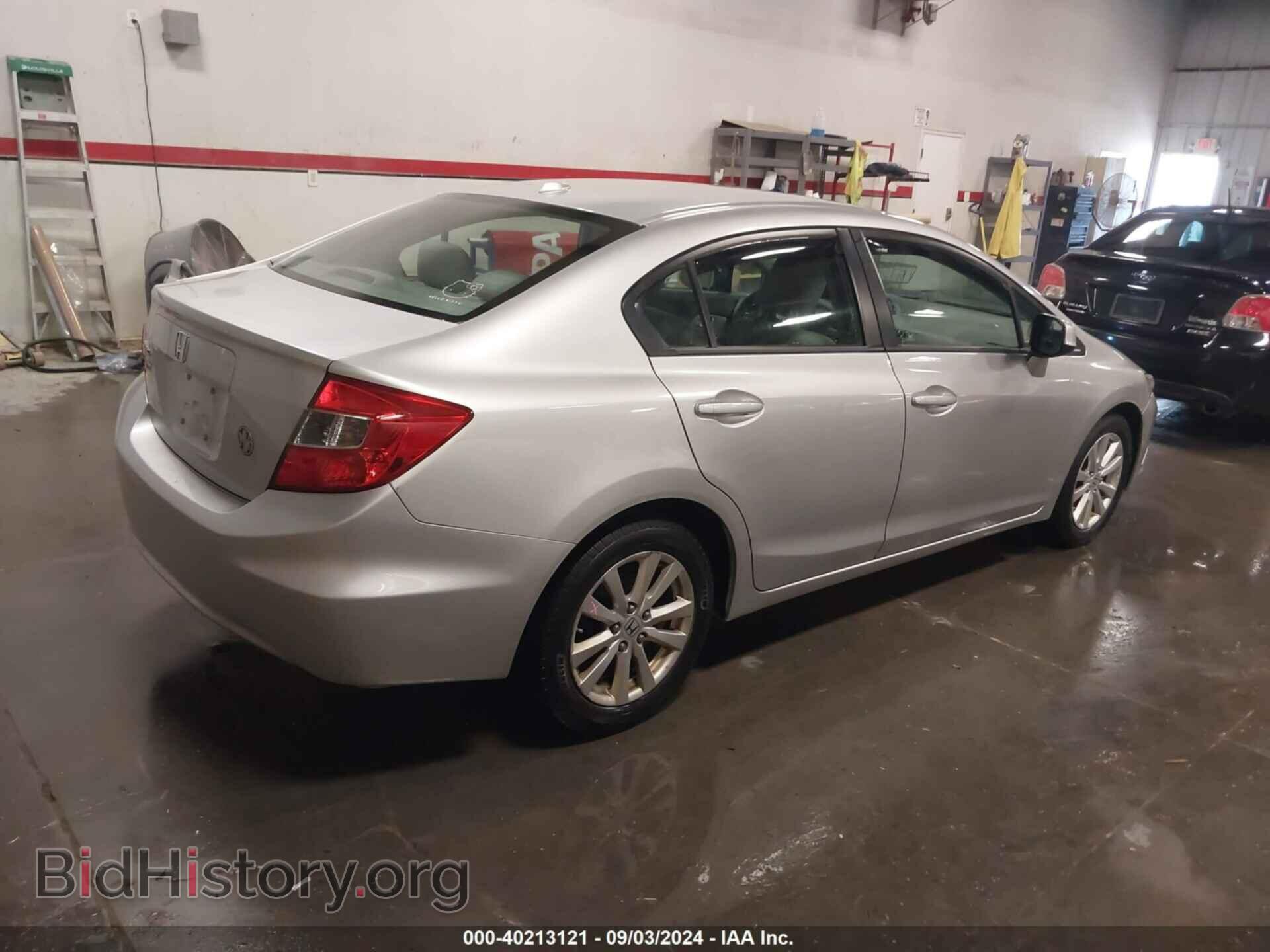 2012 HONDA CIVIC - VIN: 19XFB2F87CE010405 - Фото 4