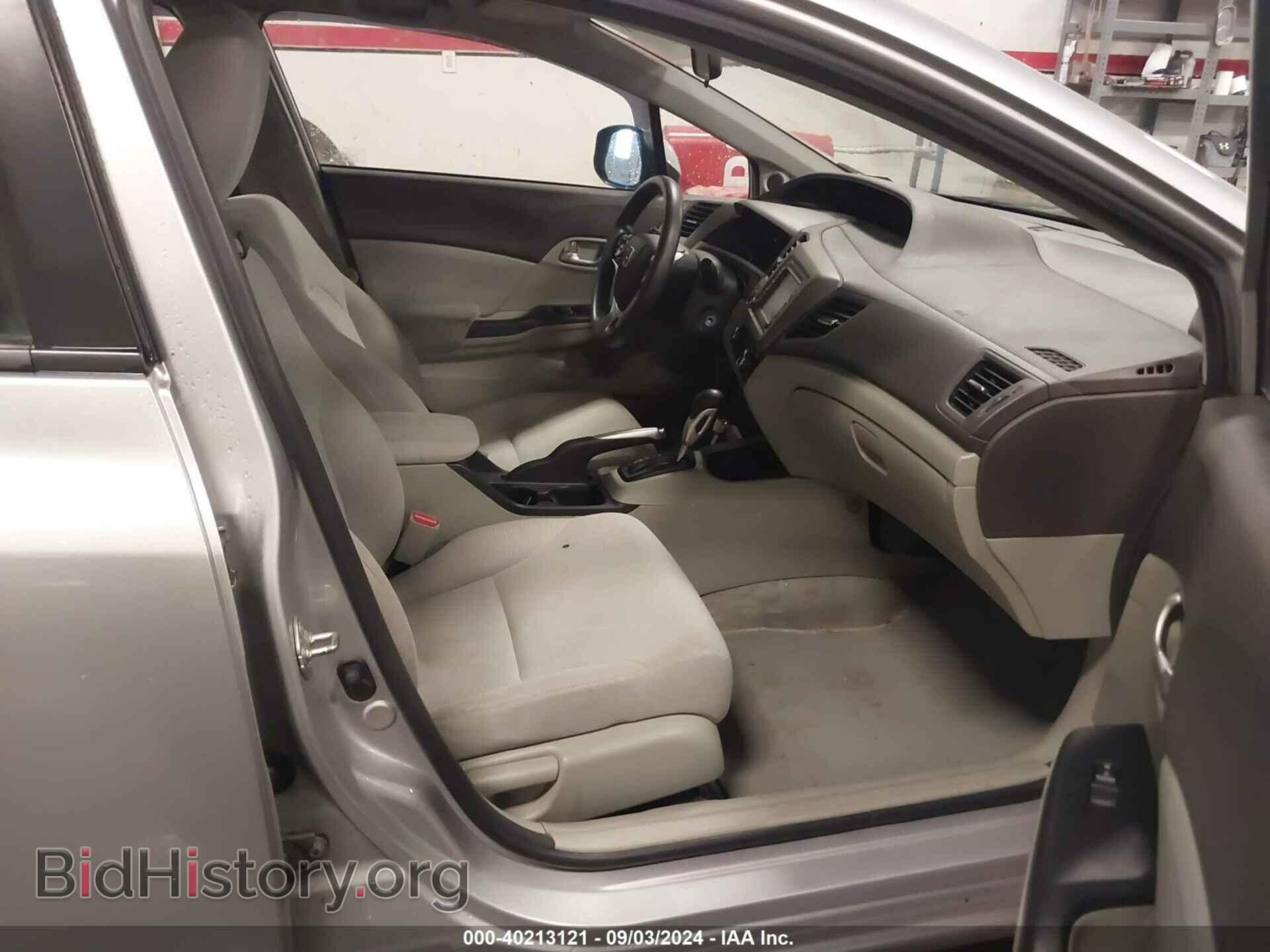 2012 HONDA CIVIC - VIN: 19XFB2F87CE010405 - Фото 5