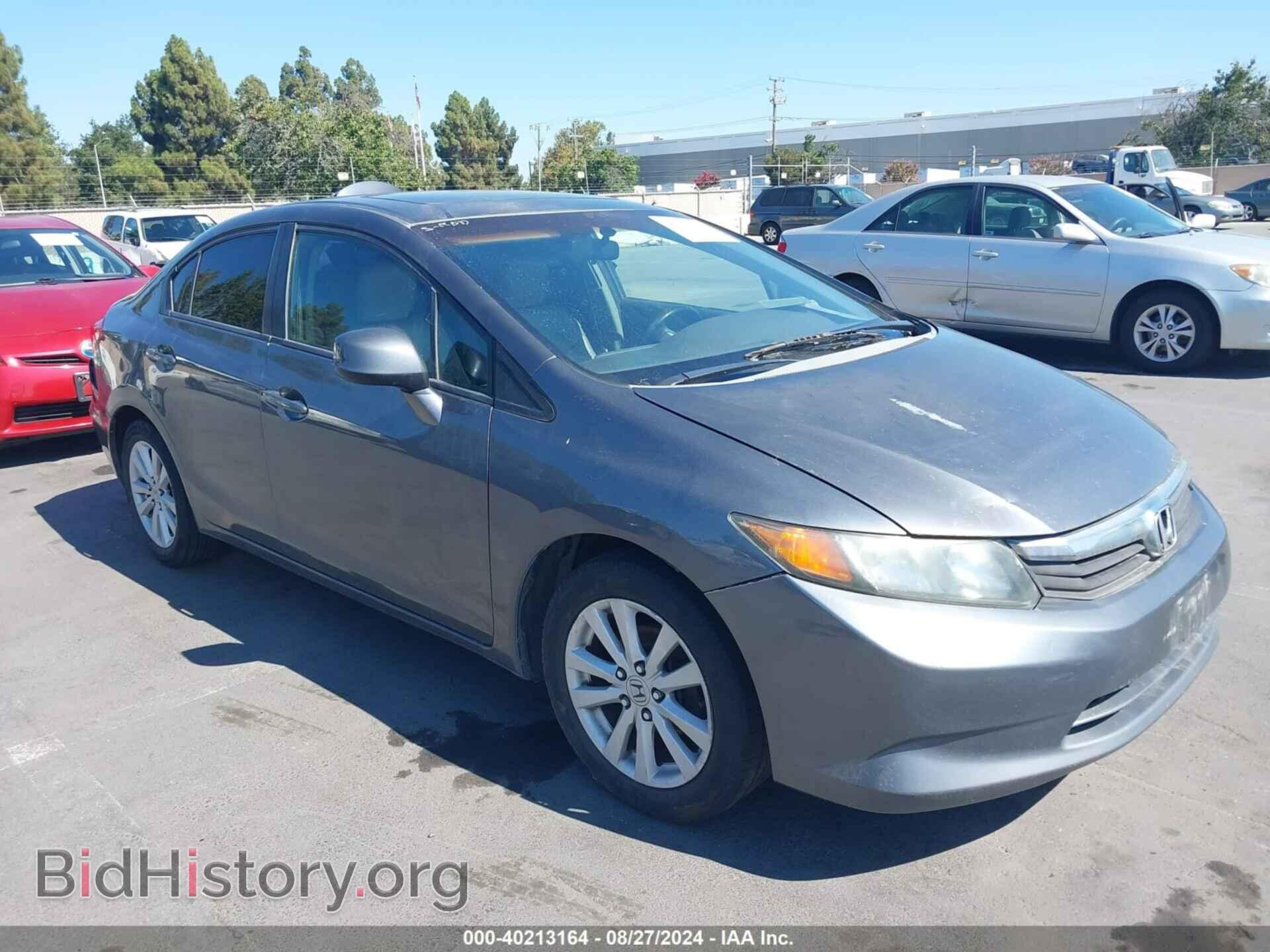 Фотография 2HGFB2F94CH515770 - HONDA CIVIC 2012