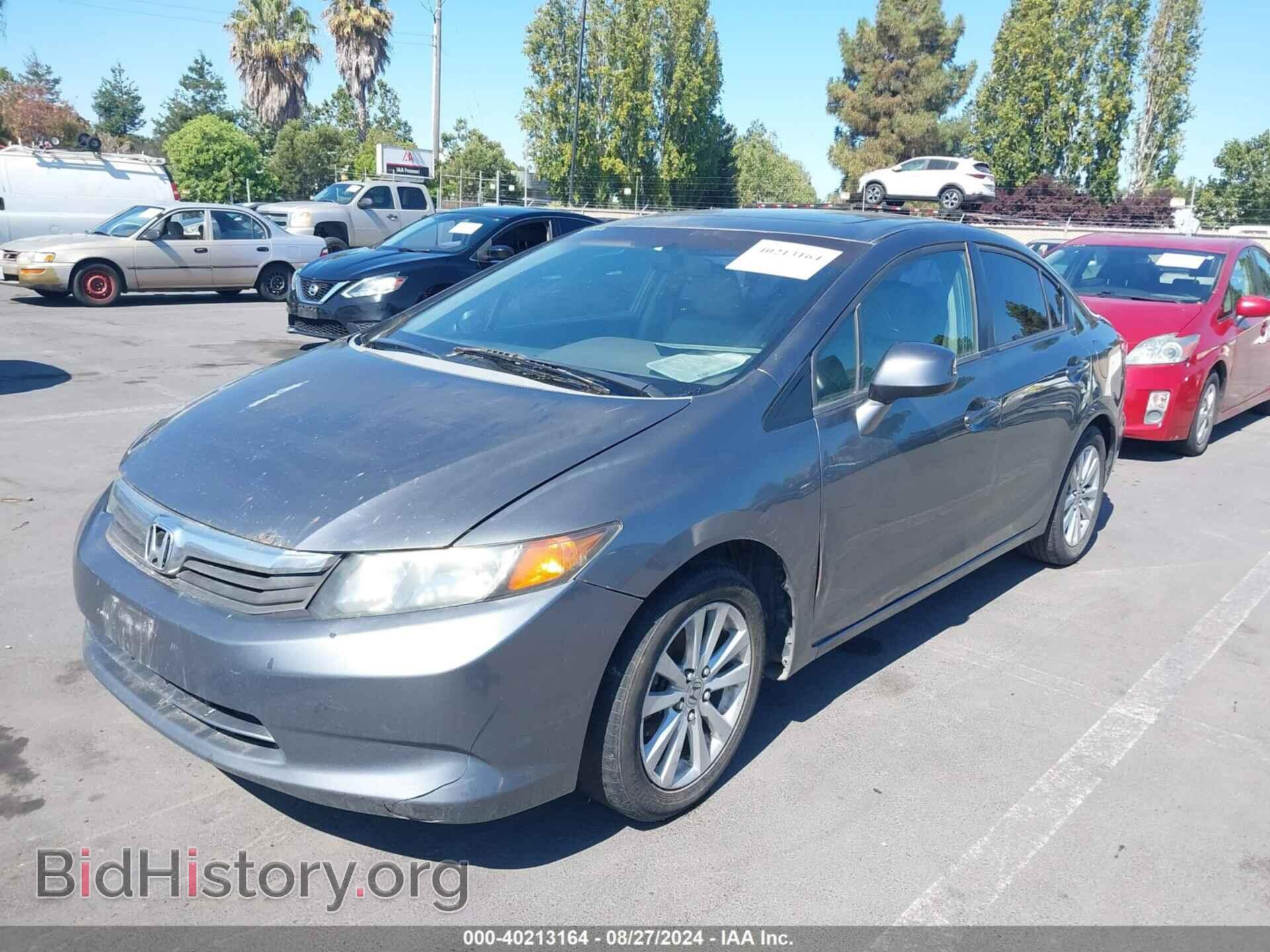 2012 HONDA CIVIC - VIN: 2HGFB2F94CH515770 - Фото 2
