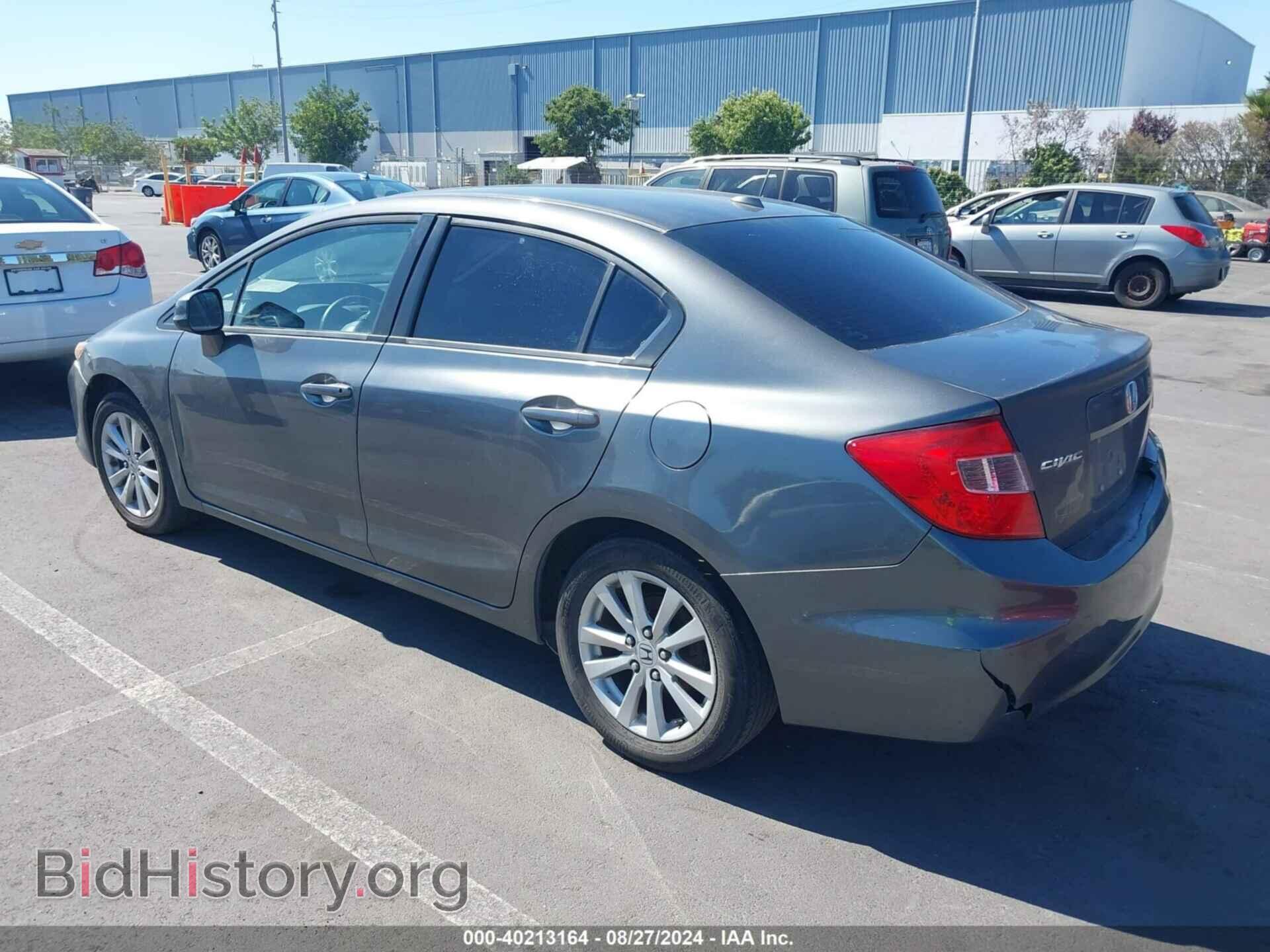 2012 HONDA CIVIC - VIN: 2HGFB2F94CH515770 - Фото 3