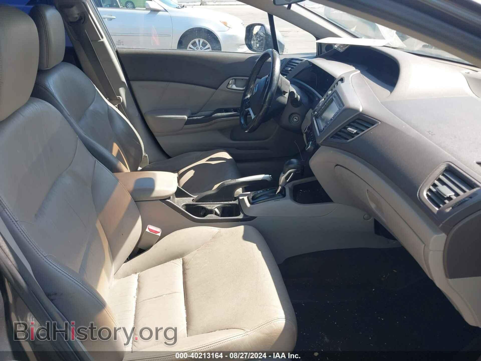 2012 HONDA CIVIC - VIN: 2HGFB2F94CH515770 - Фото 5