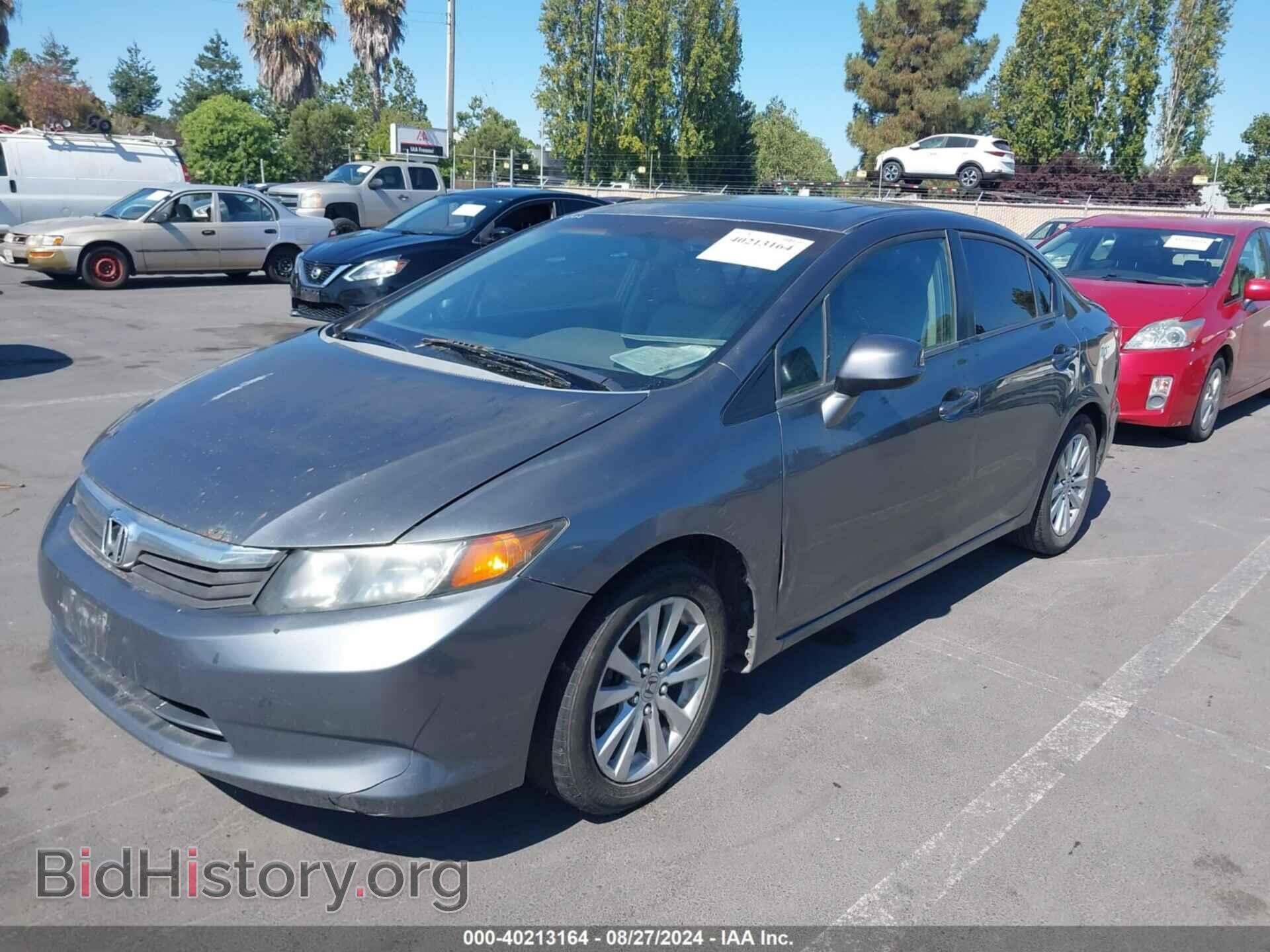 2012 HONDA CIVIC - VIN: 2HGFB2F94CH515770 - Фото 6