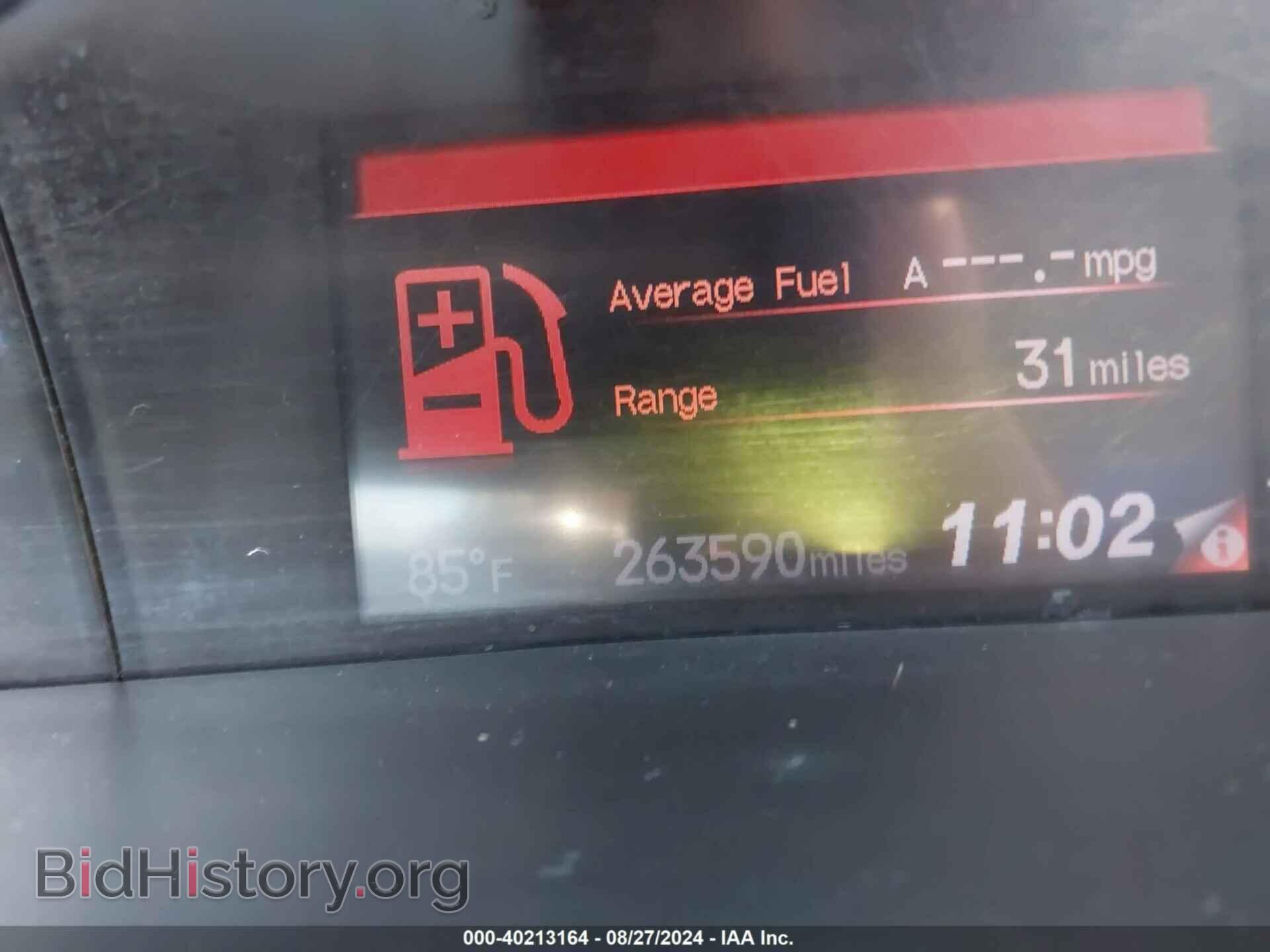 2012 HONDA CIVIC - VIN: 2HGFB2F94CH515770 - Фото 7
