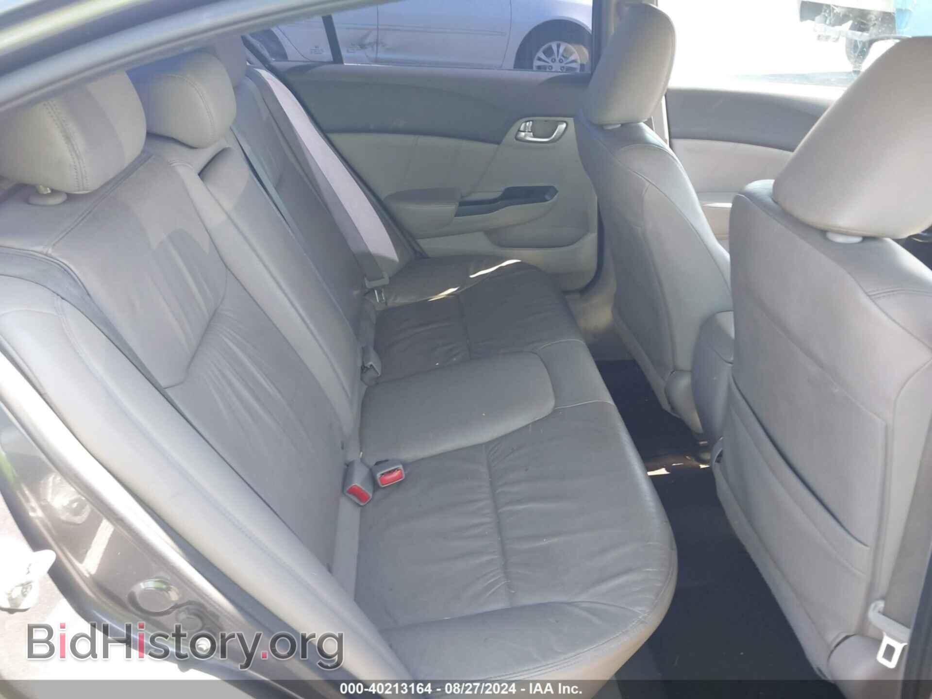 2012 HONDA CIVIC - VIN: 2HGFB2F94CH515770 - Фото 8