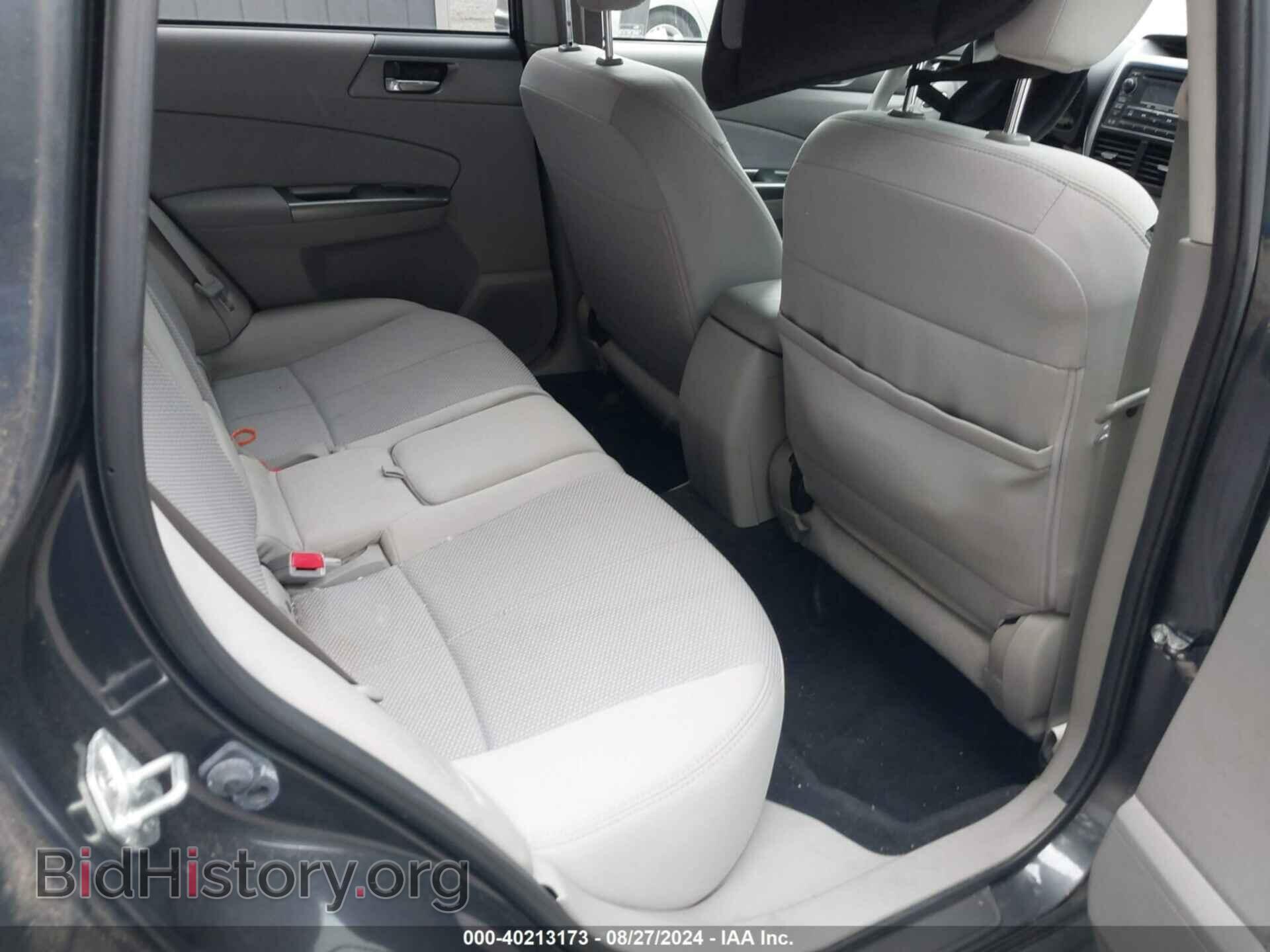 2012 SUBARU FORESTER - VIN: JF2SHADC7CH410605 - Фото 8