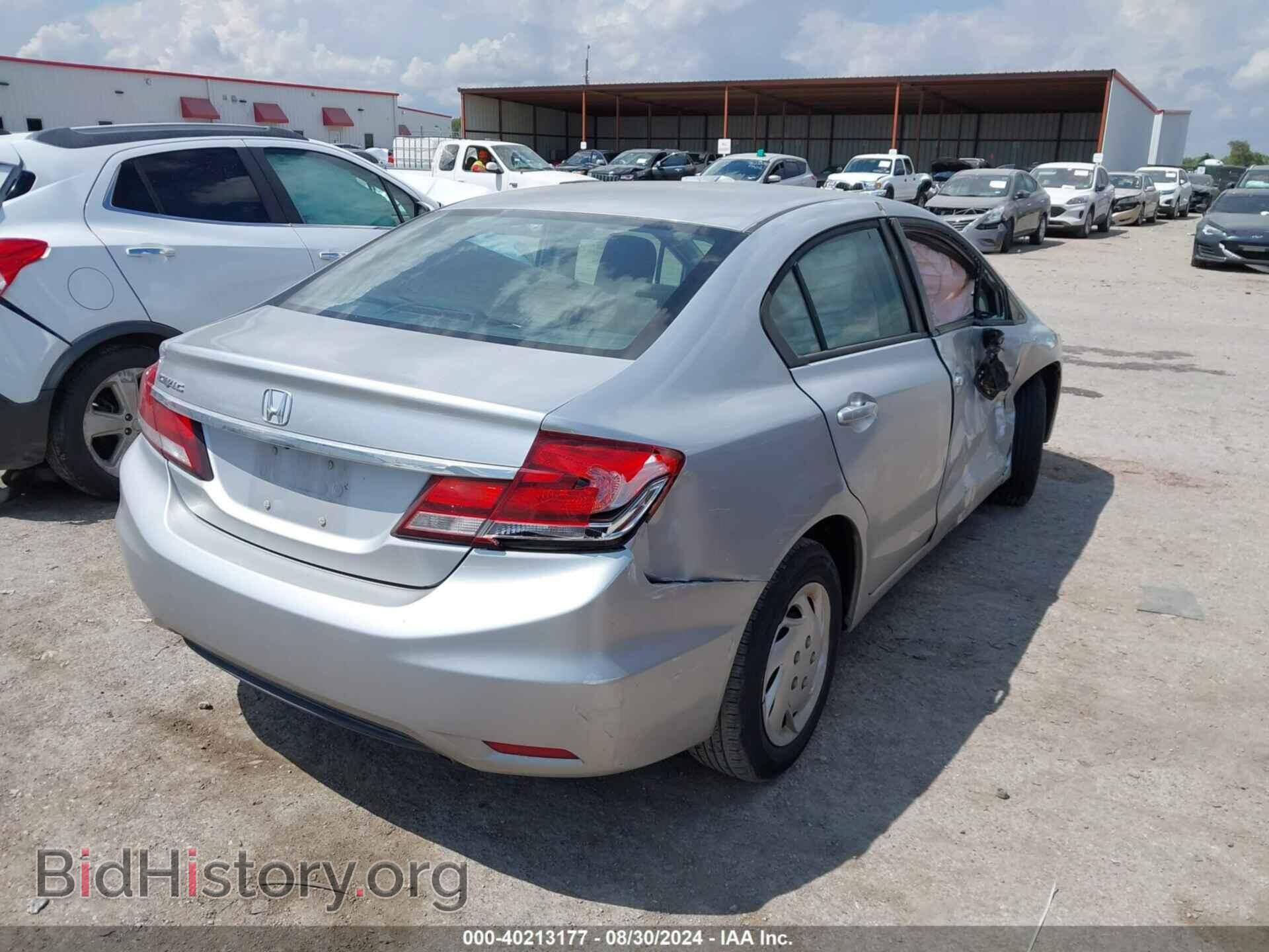 2013 HONDA CIVIC - VIN: 2HGFB2F57DH505569 - Фото 4