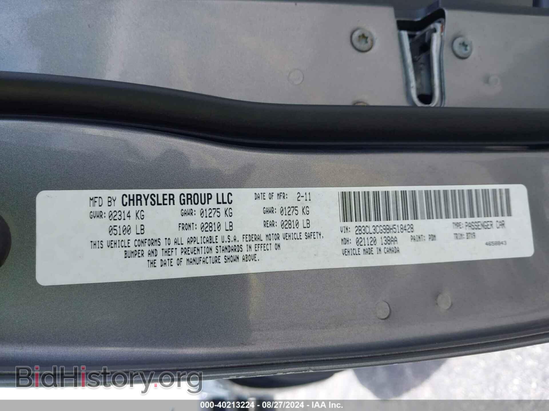 2011 DODGE CHARGER - VIN: 2B3CL3CG9BH518428 - Фото 9