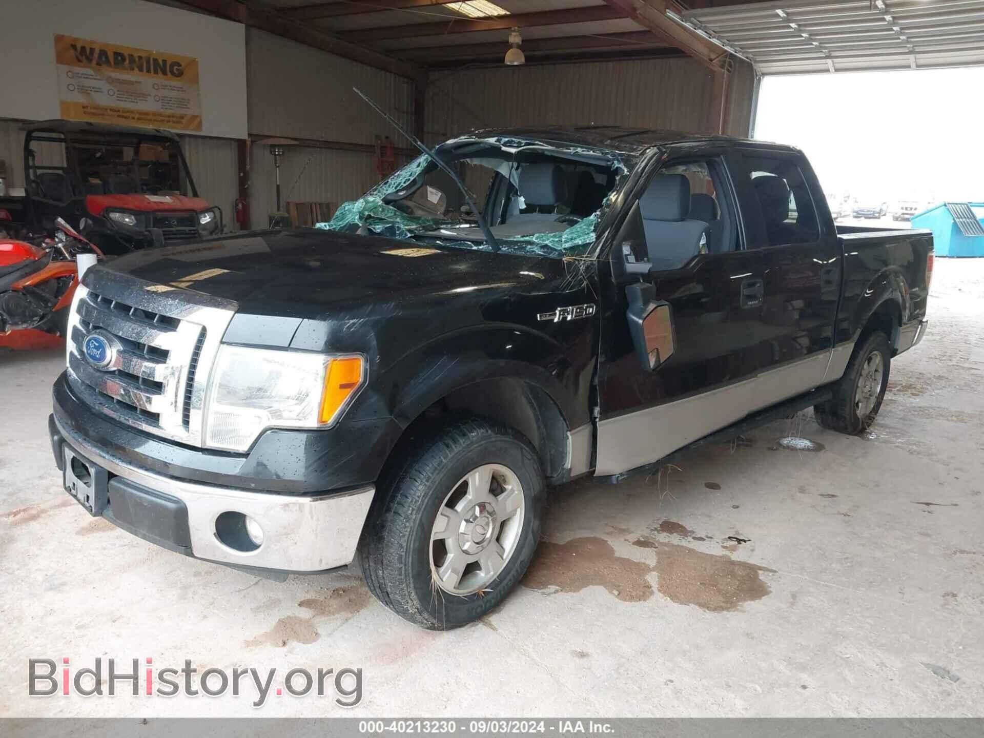 2012 FORD F-150 - VIN: 1FTFW1CF6CFA41958 - Фото 2
