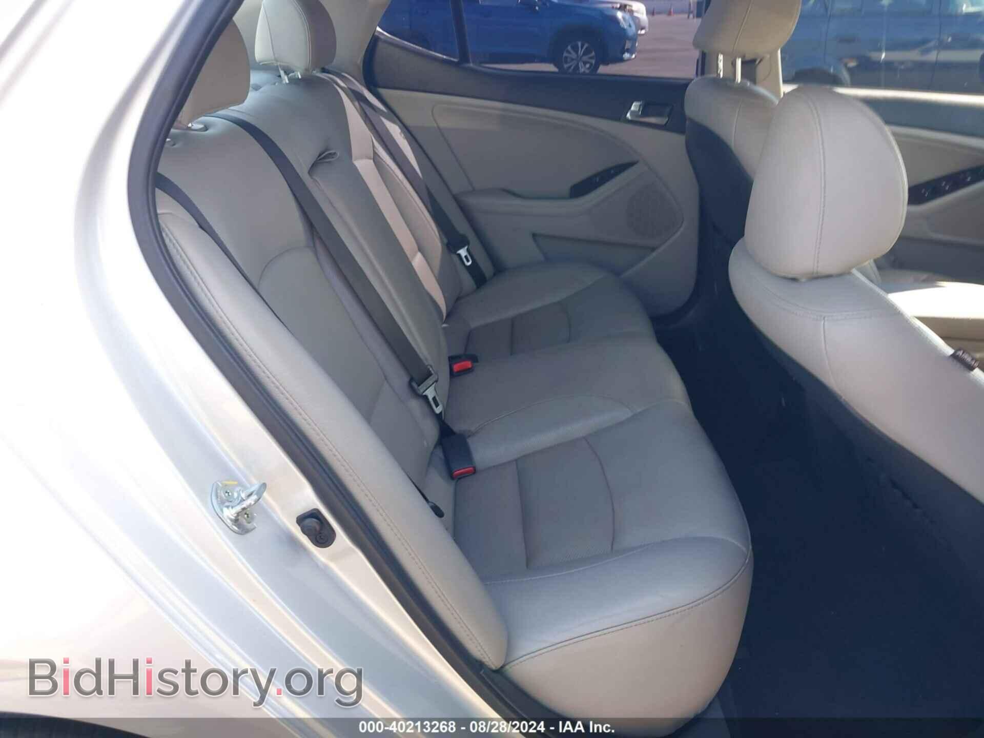 2015 KIA OPTIMA - VIN: 5XXGN4A70FG381293 - Фото 8
