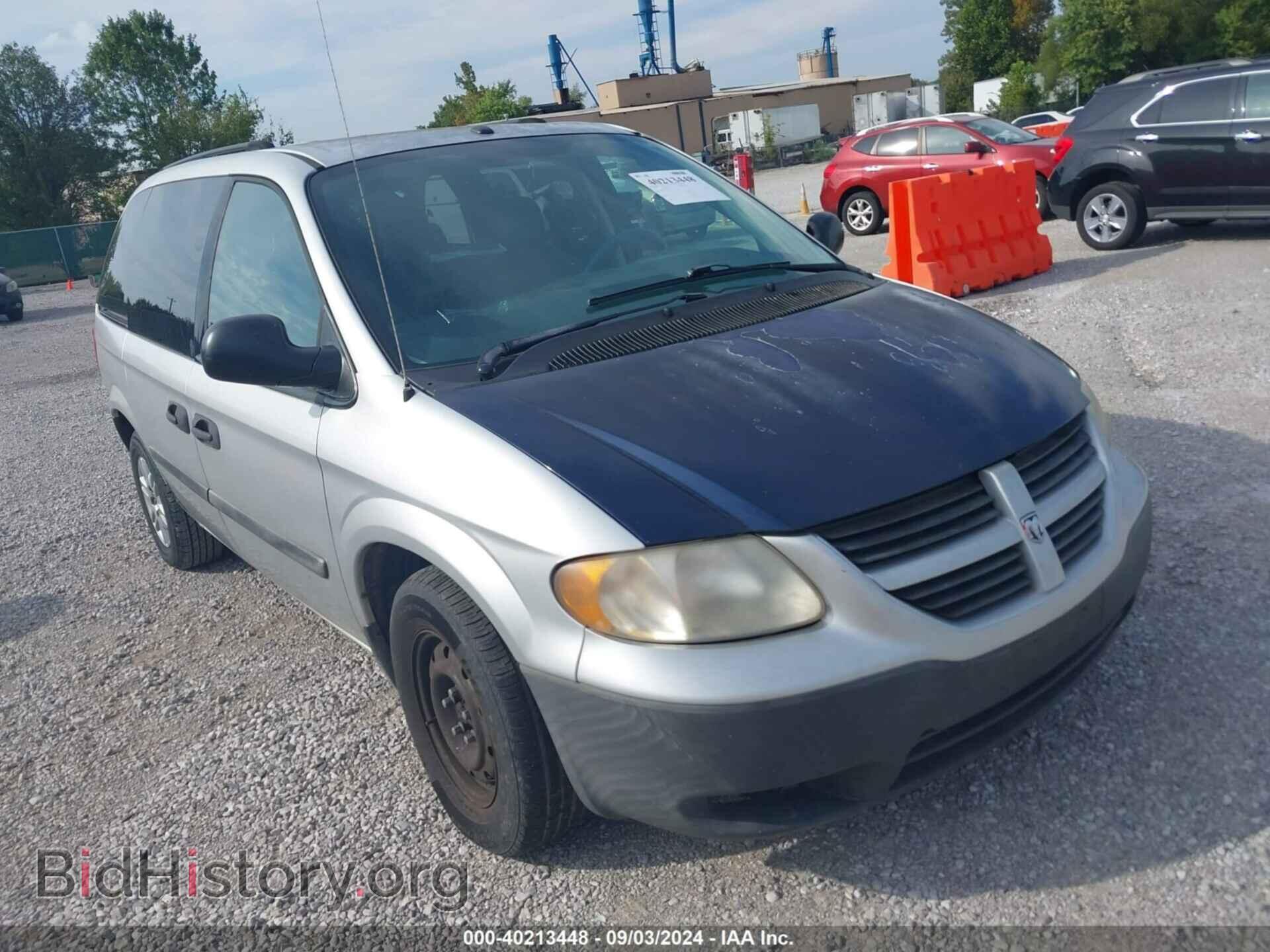 Photo 1D4GP25R87B166765 - DODGE CARAVAN 2007