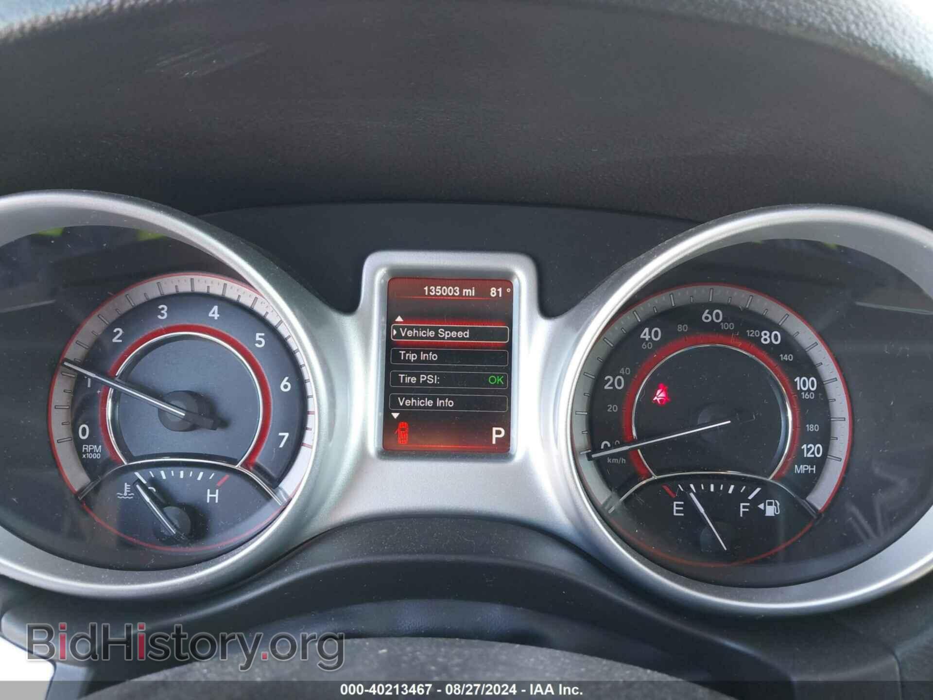 2013 DODGE JOURNEY - VIN: 3C4PDCAB5DT650245 - Фото 7